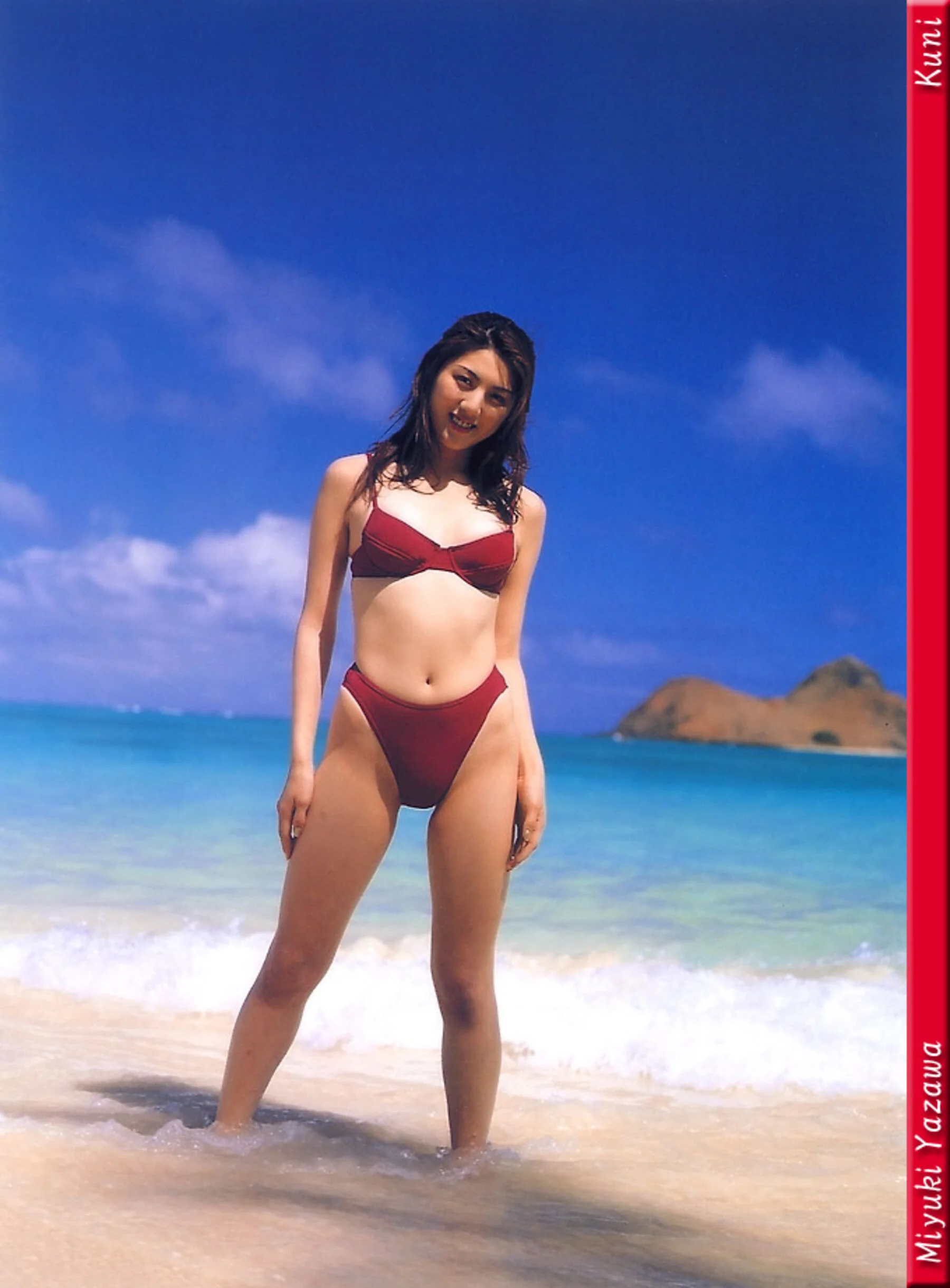 矢泽美幸 - Photo 28