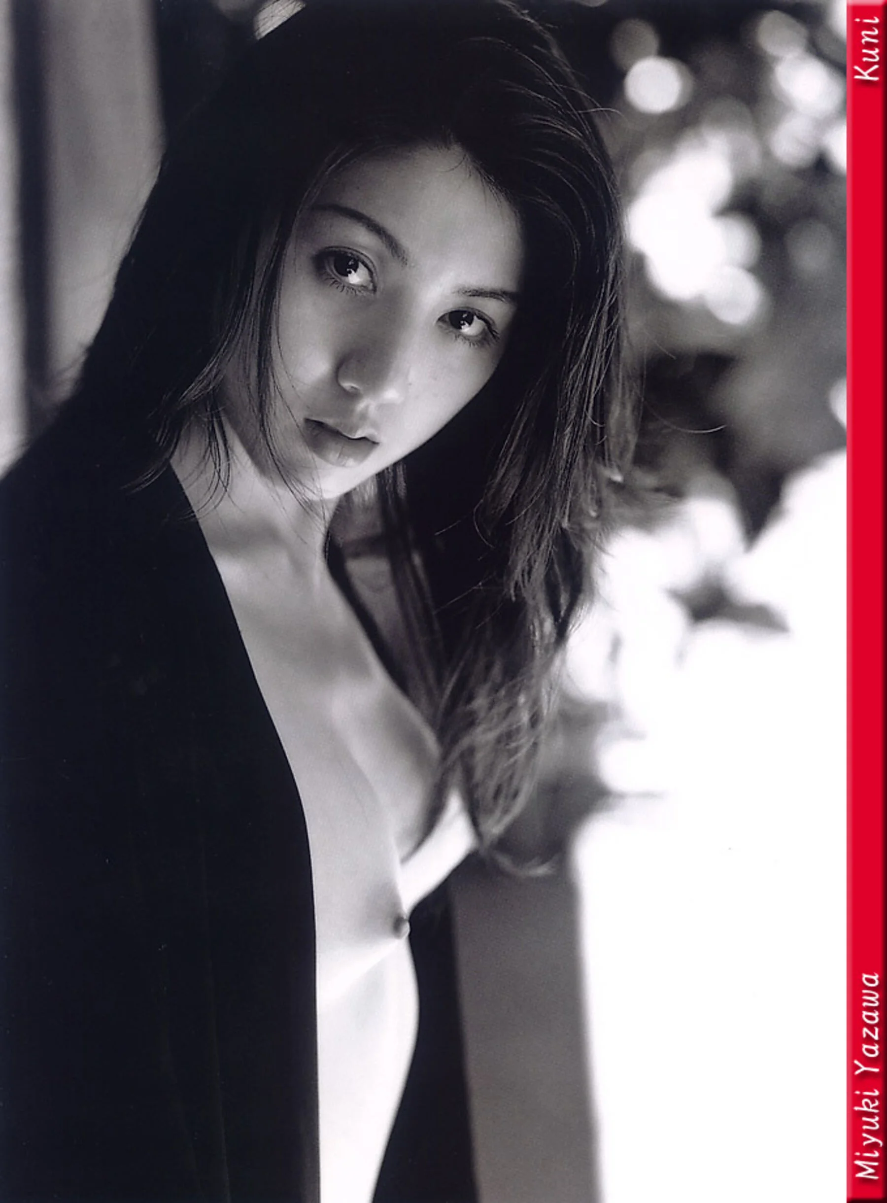 矢泽美幸 - Photo 44