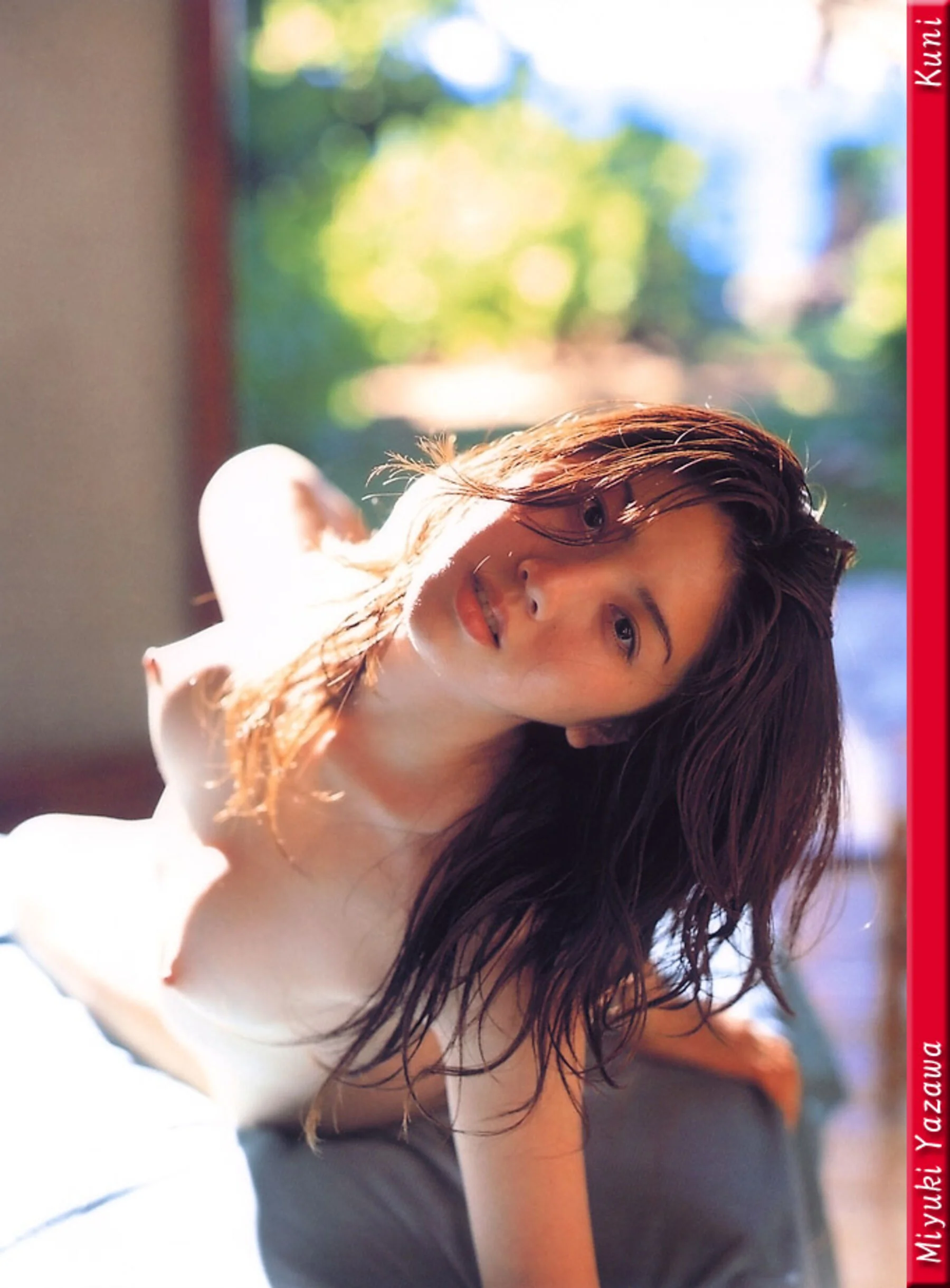 矢泽美幸 - Photo 62
