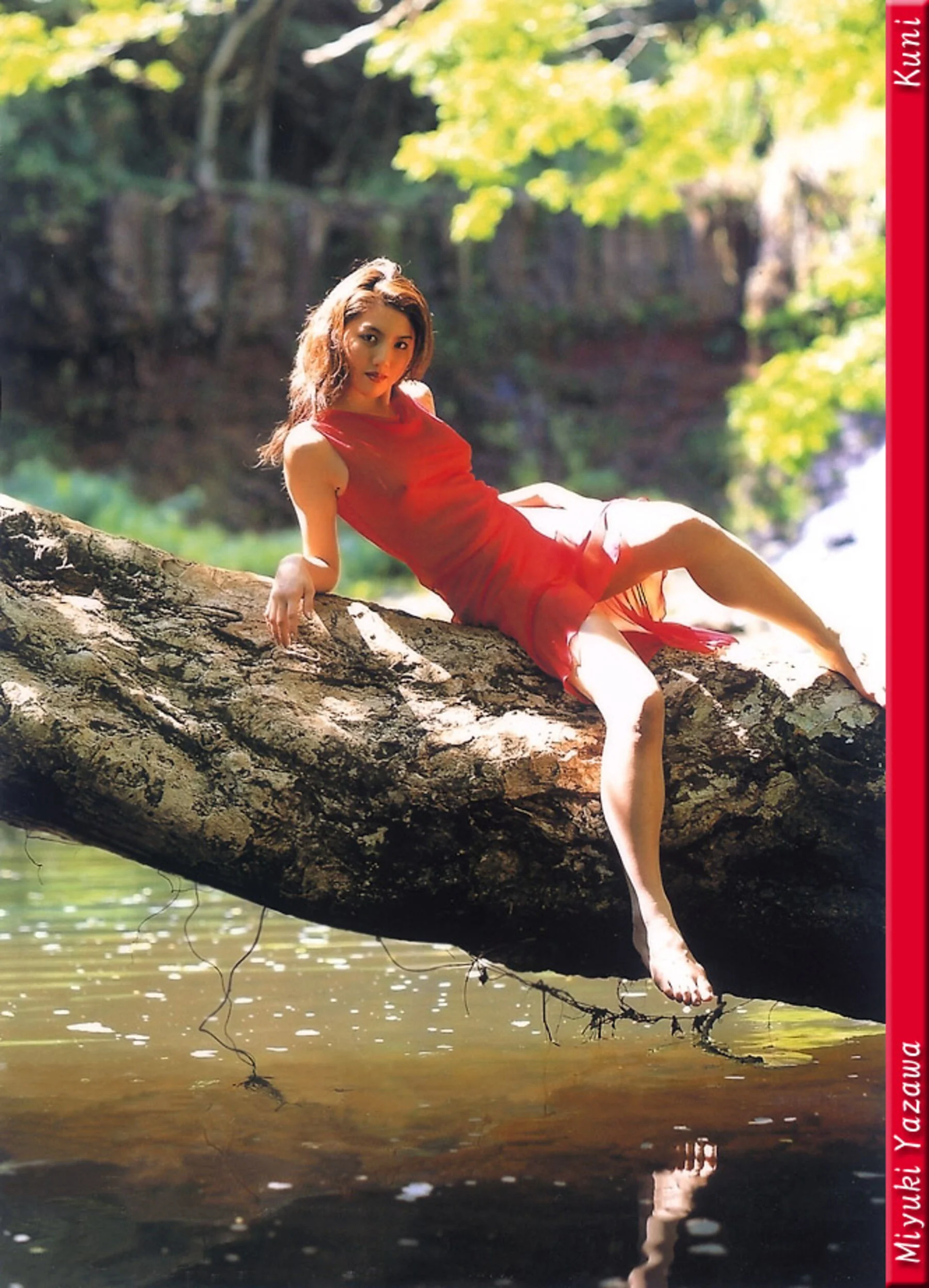 矢泽美幸 - Photo 68