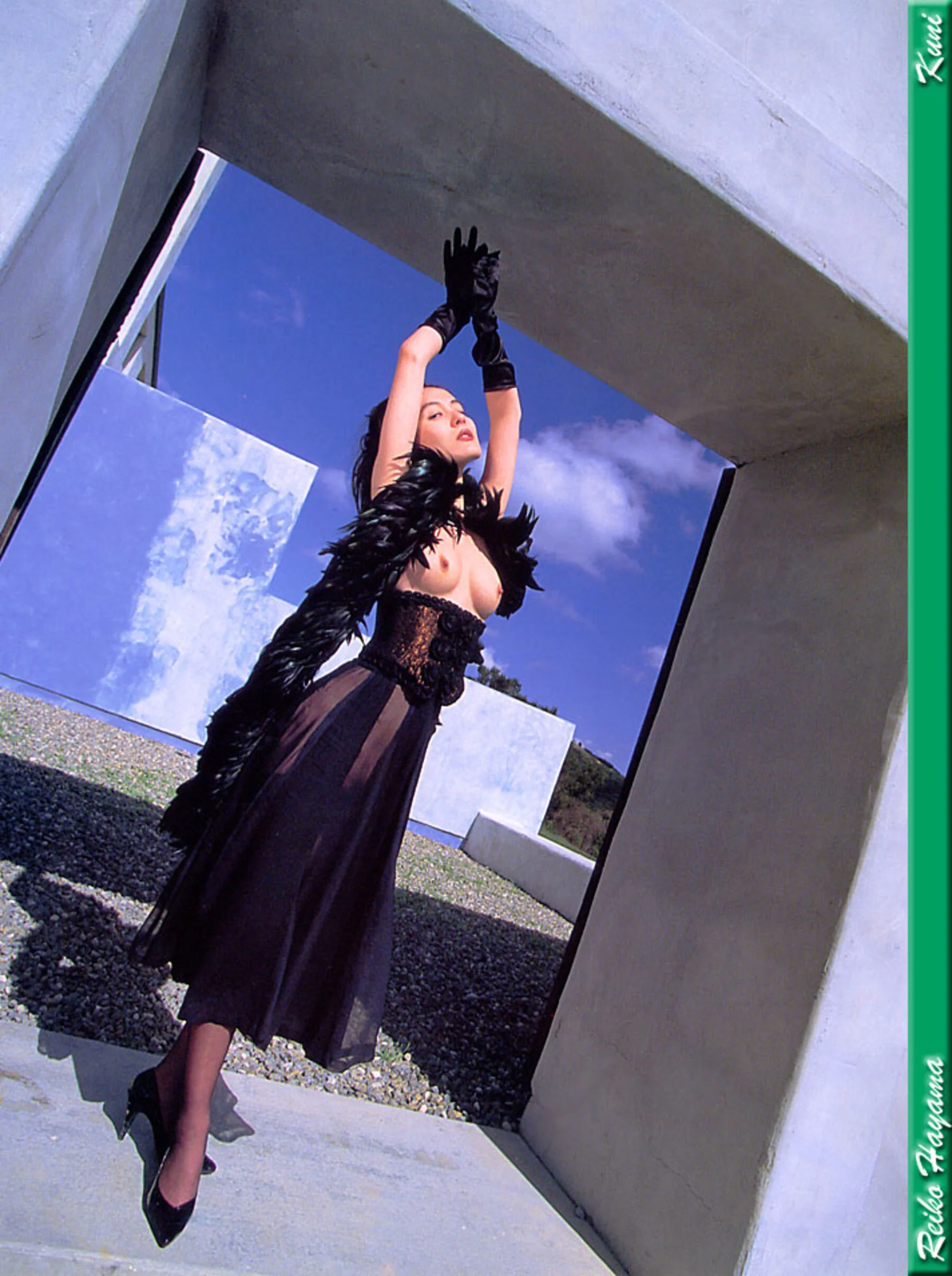 叶山丽子 - Photo 8