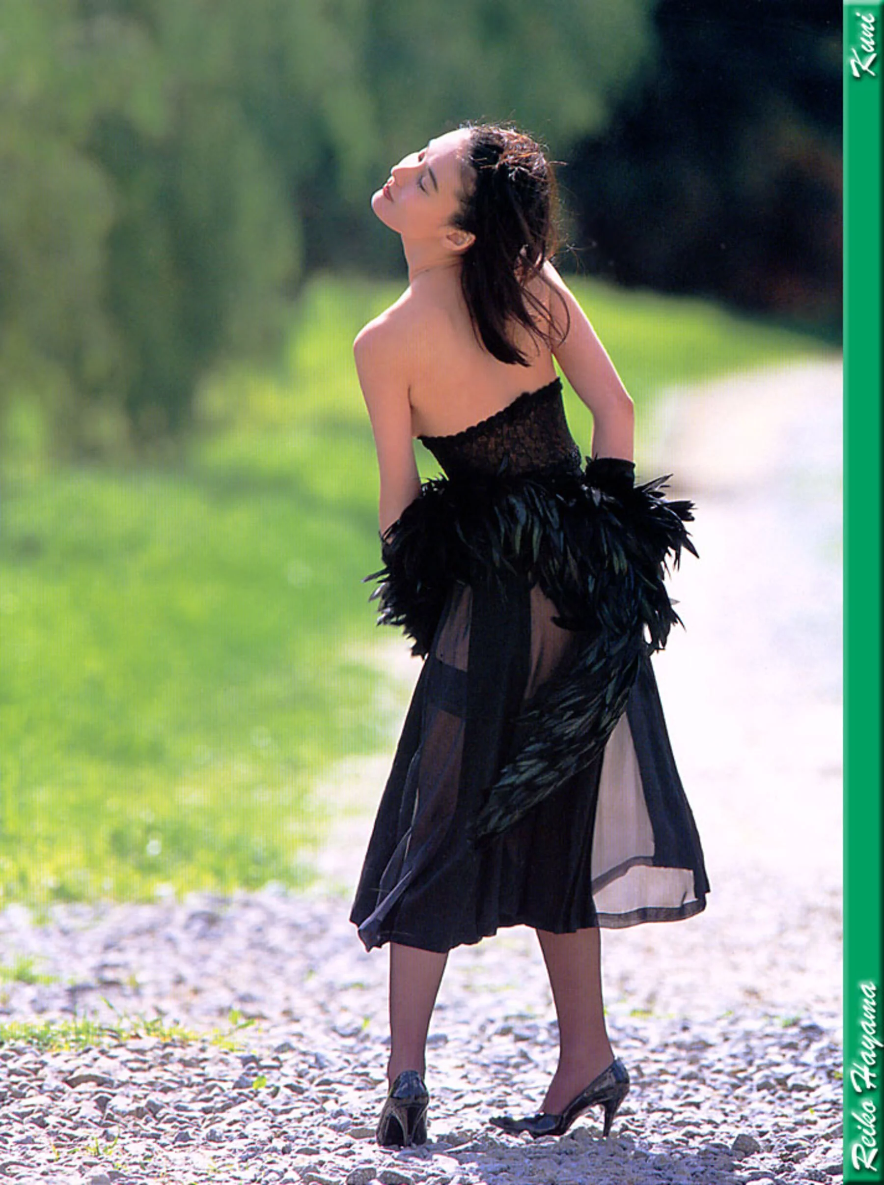 叶山丽子 - Photo 9