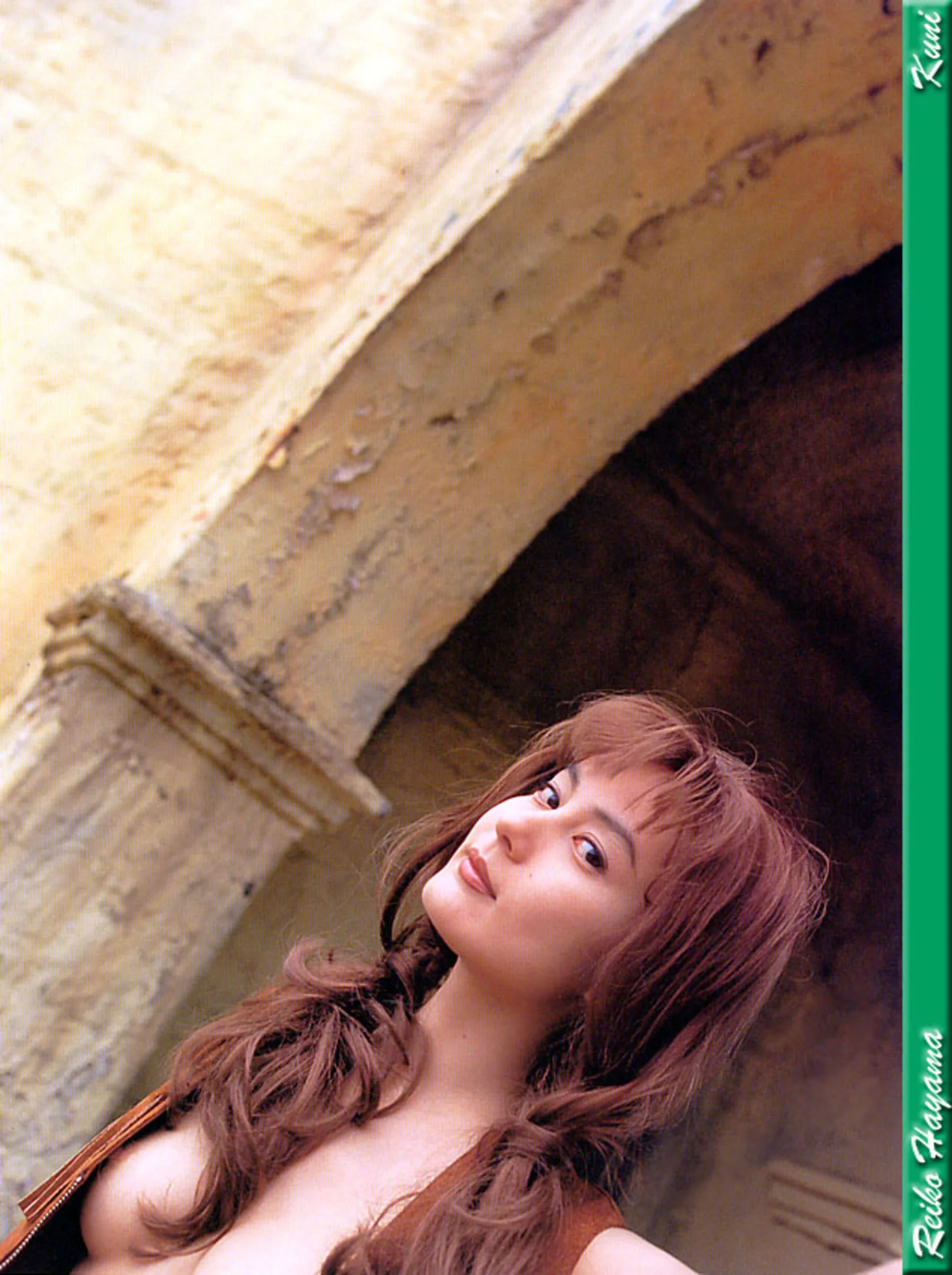 叶山丽子 - Photo 37