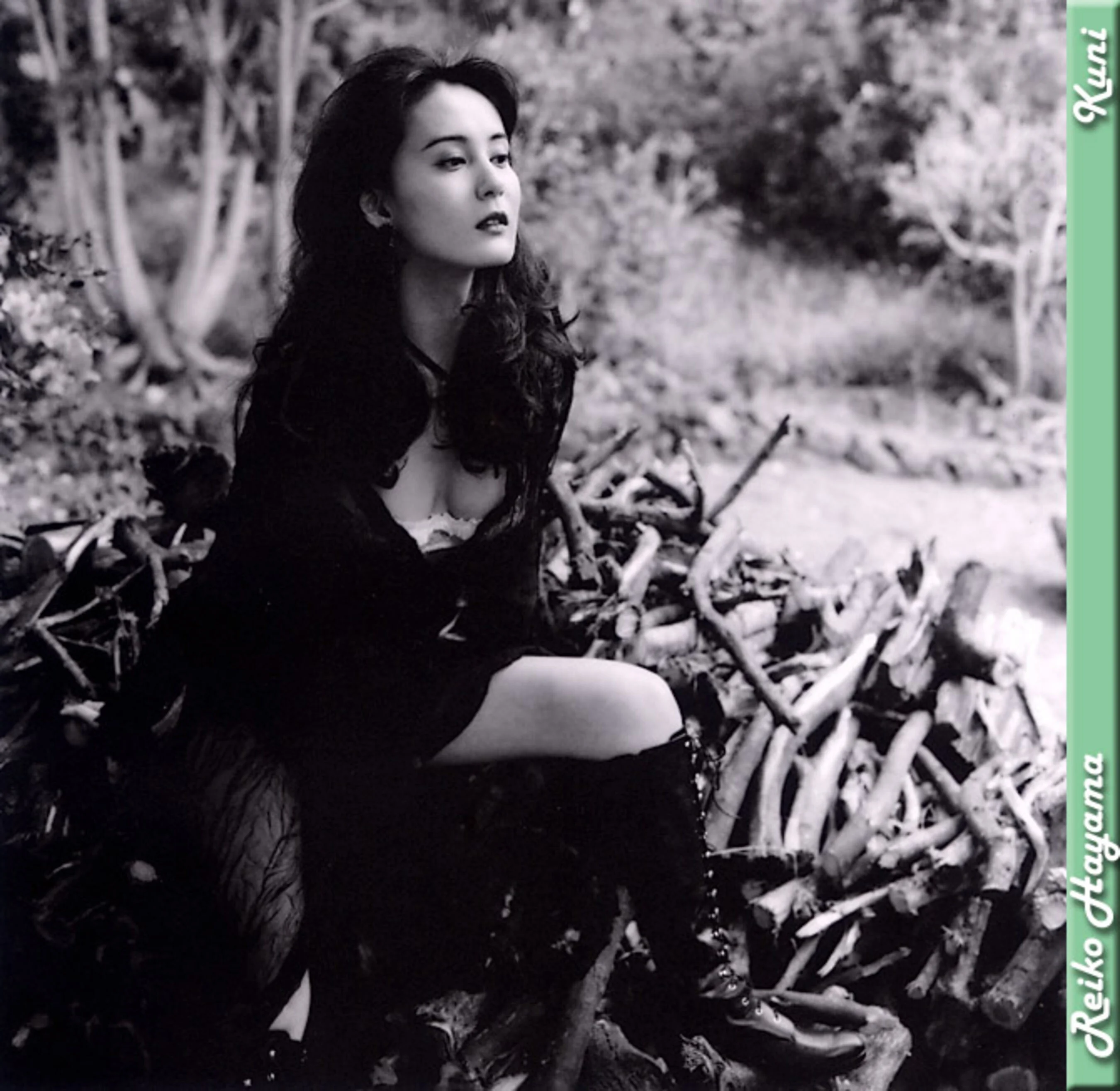 叶山丽子 - Photo 103