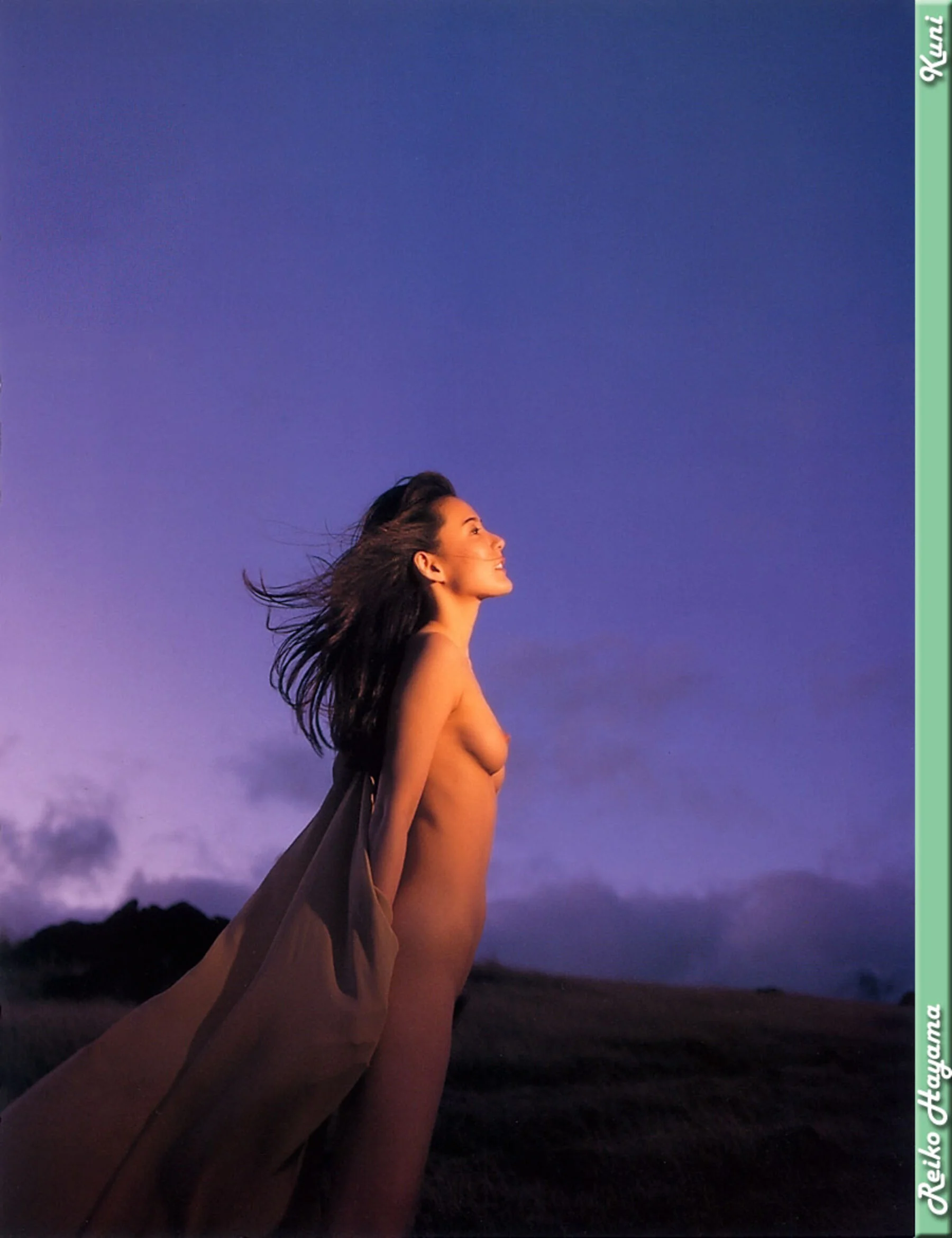 叶山丽子 - Photo 130