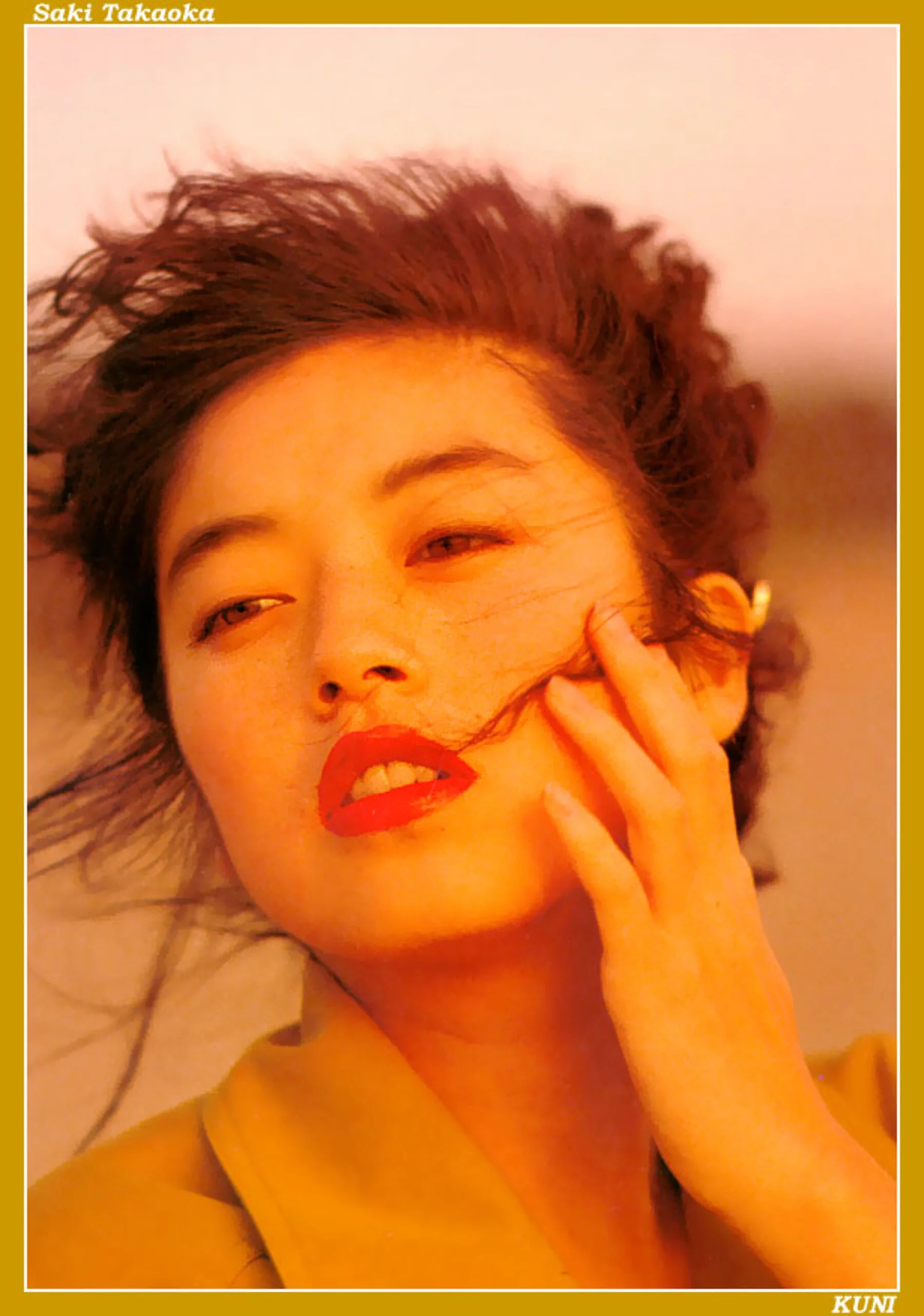 高冈早纪 - Photo 30