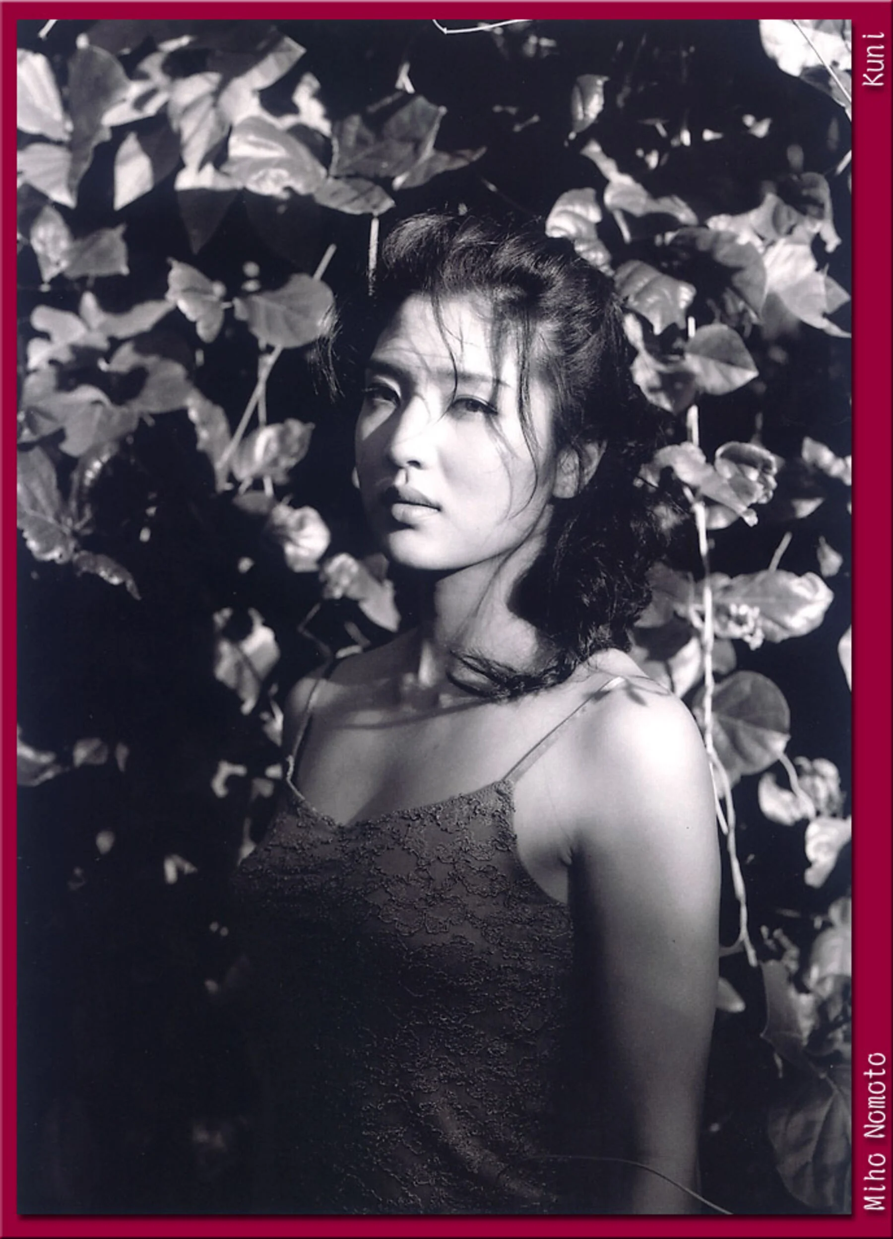 程嘉美 - Photo 106