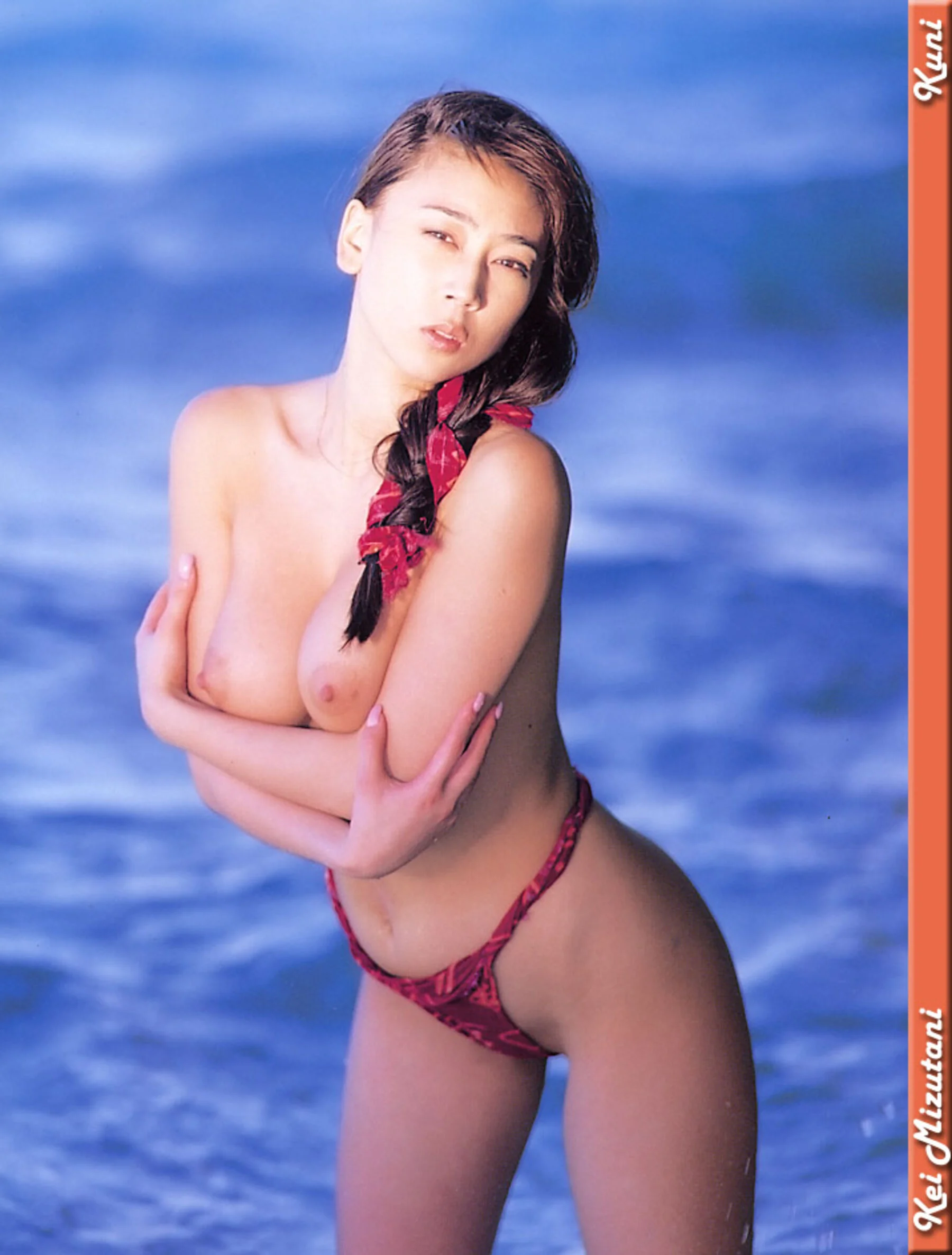 水谷佳 - Photo 16