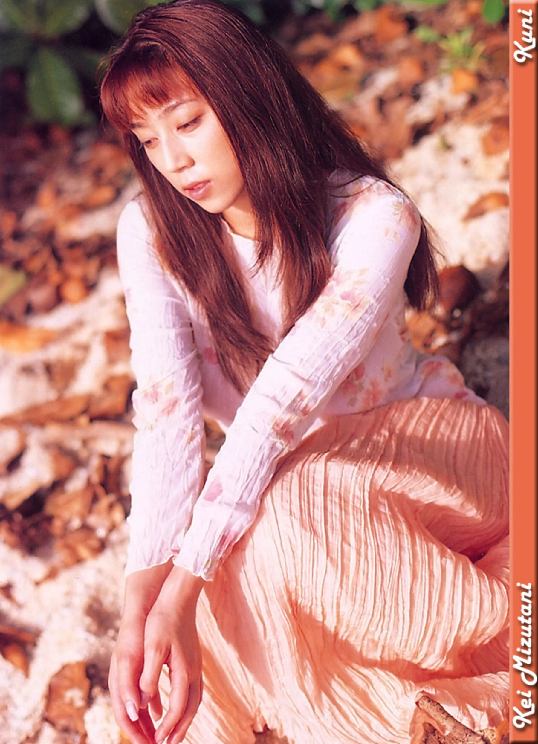 水谷佳 - Photo 26