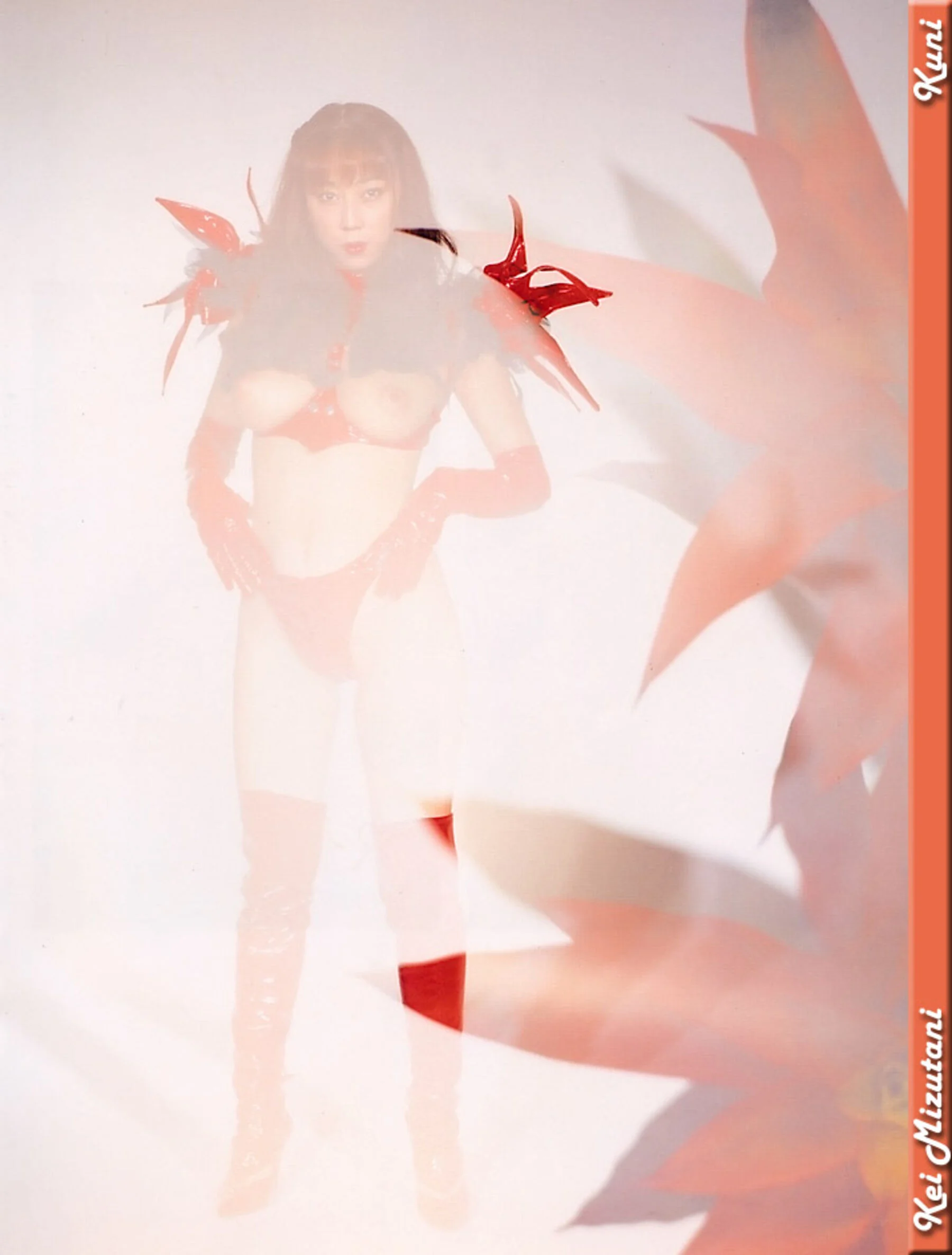 水谷佳 - Photo 44