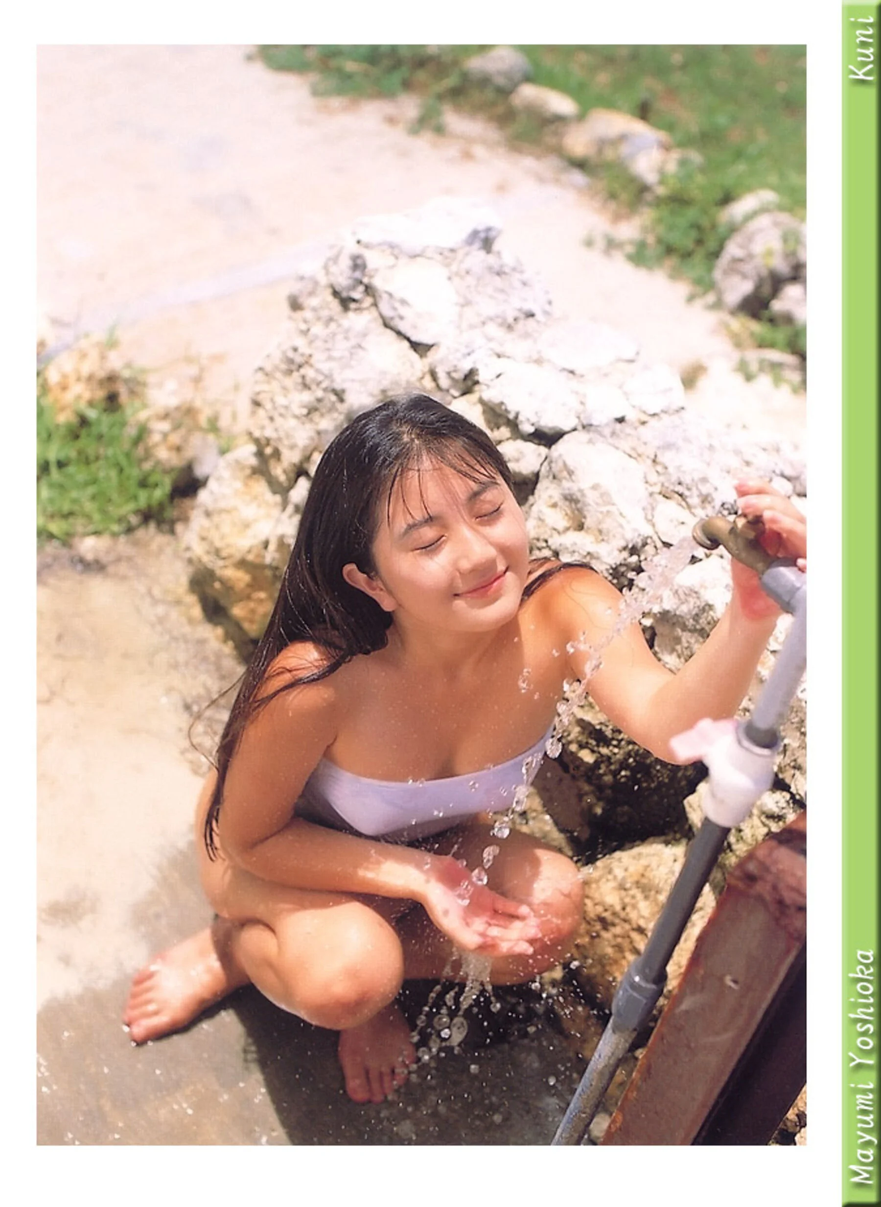 吉冈真由美 - Photo 5