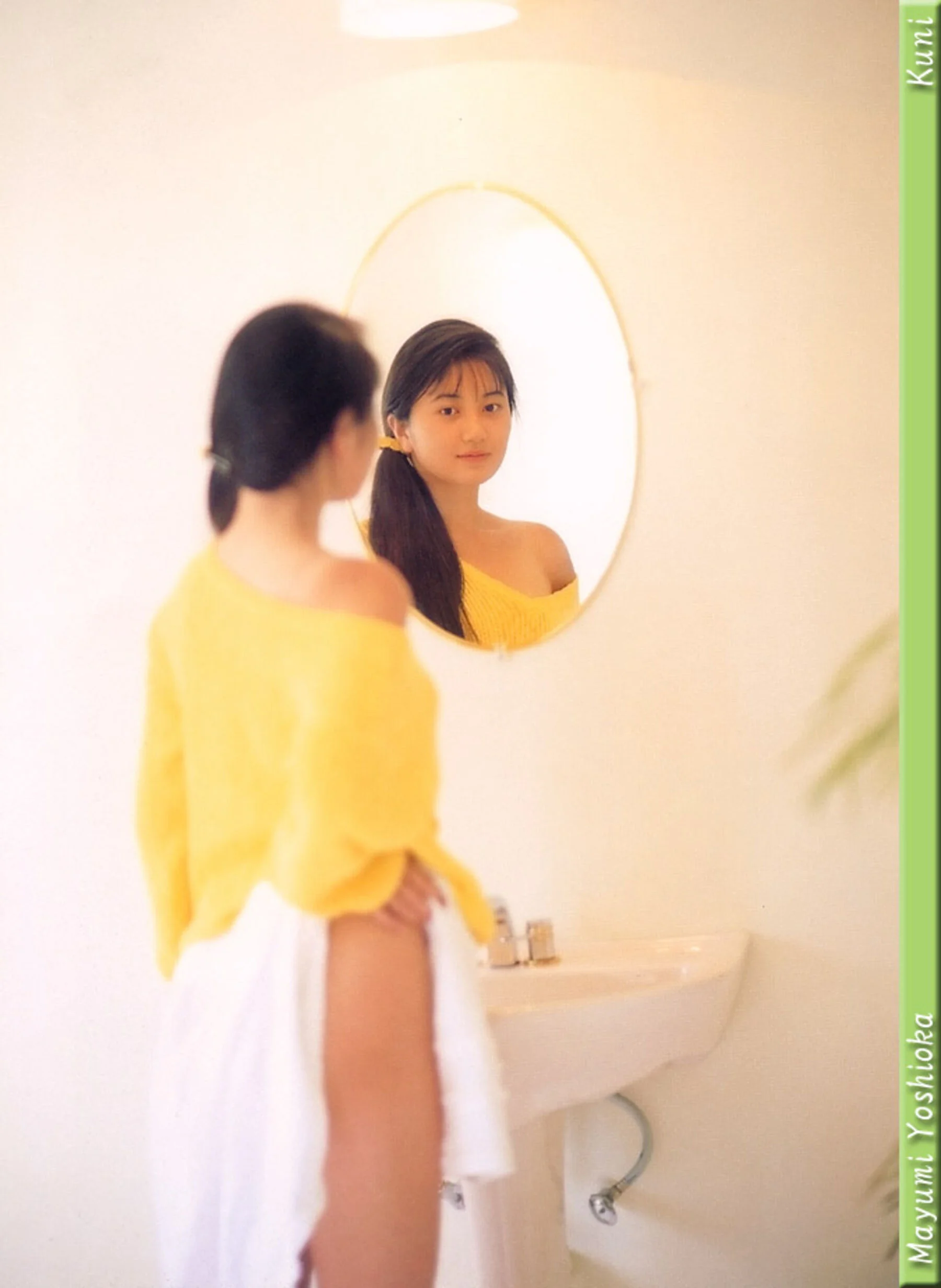 吉冈真由美 - Photo 29