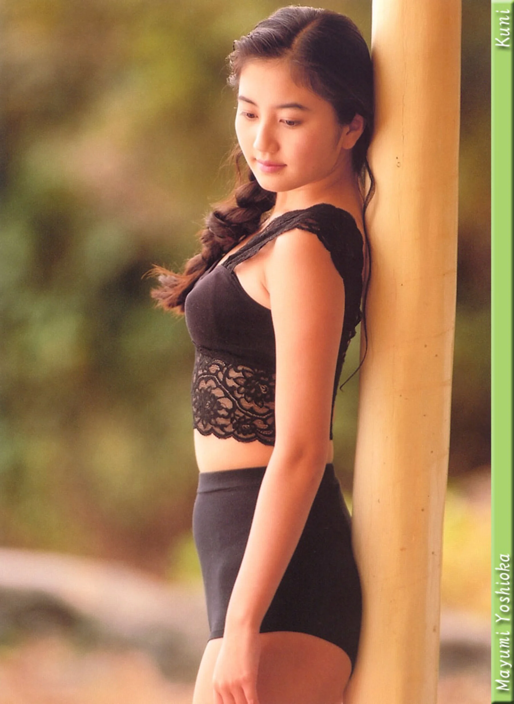 吉冈真由美 - Photo 33