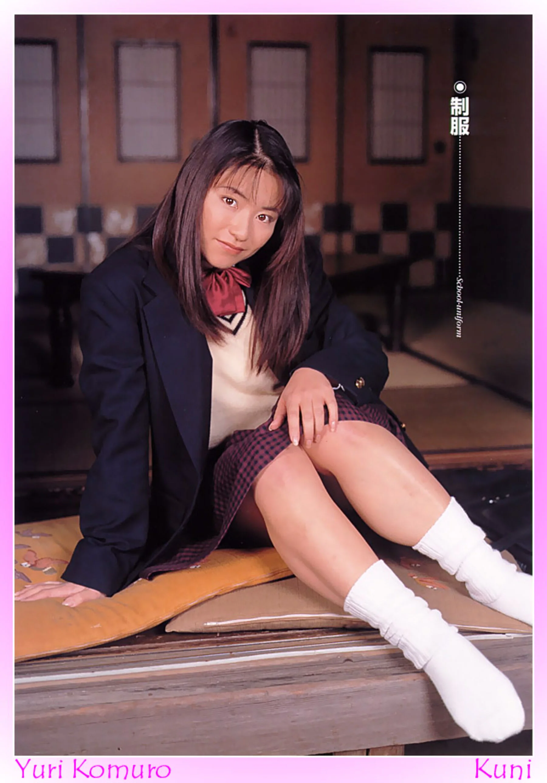 小室友里 - Photo 4