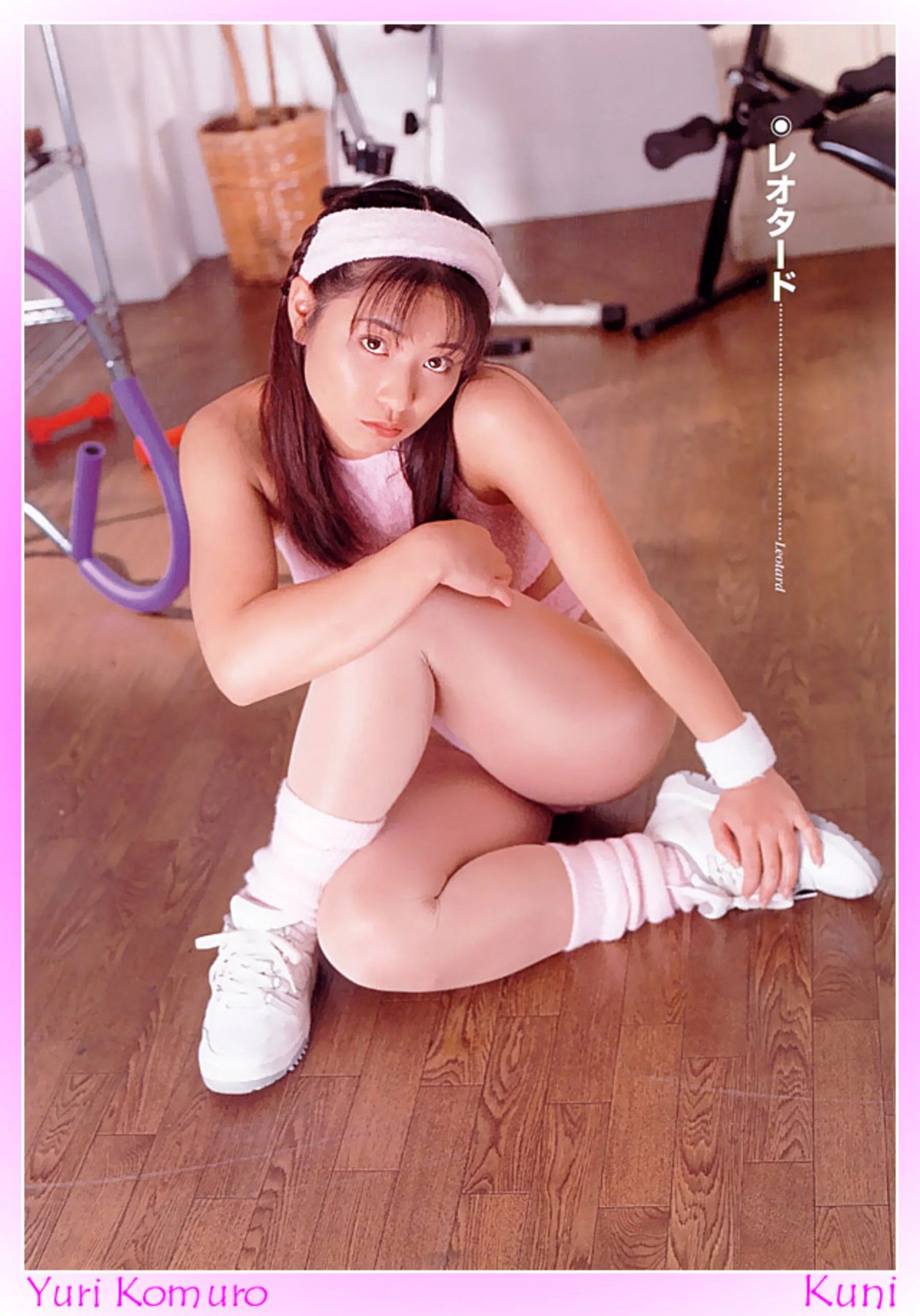 小室友里 - Photo 18