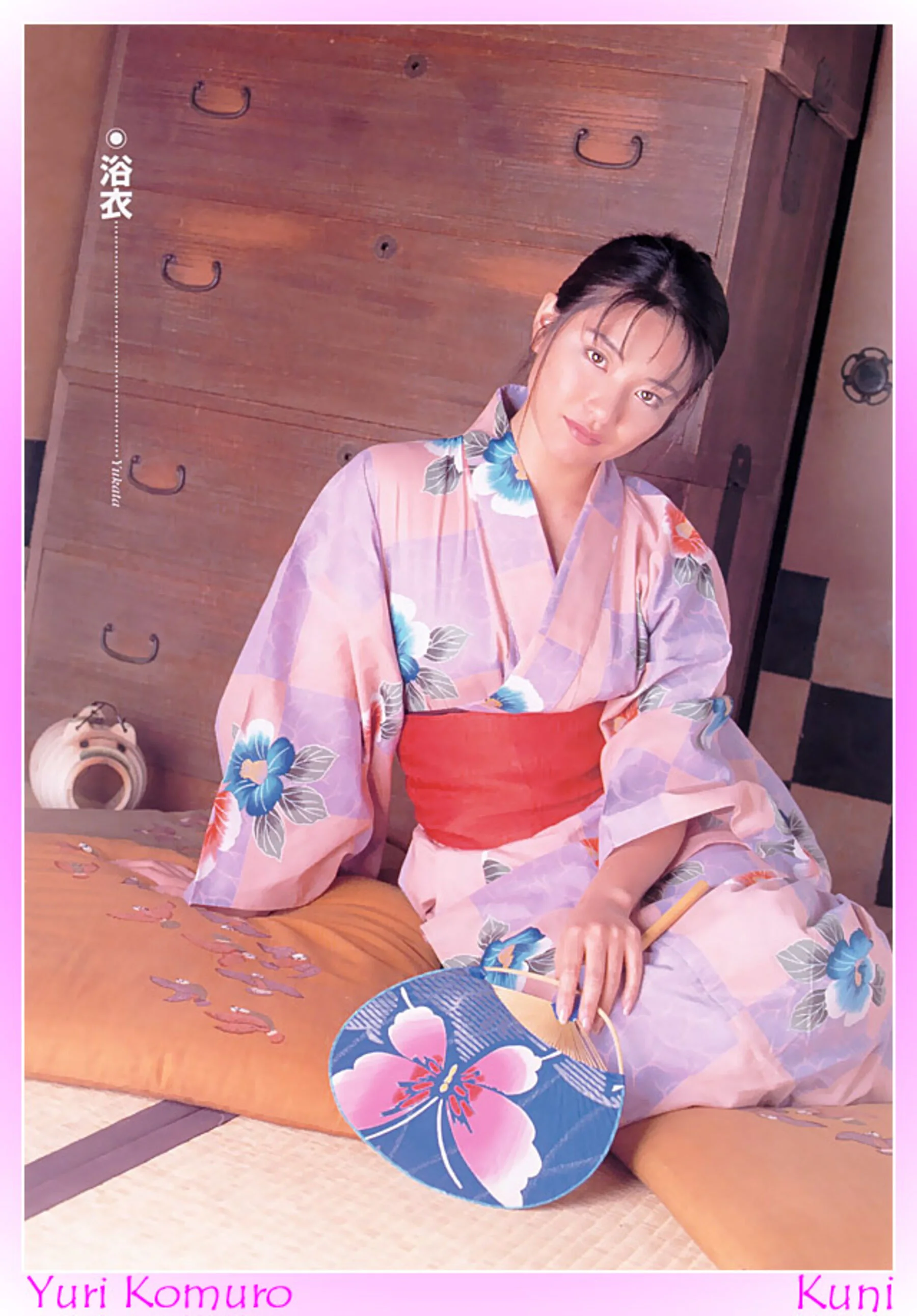 小室友里 - Photo 52