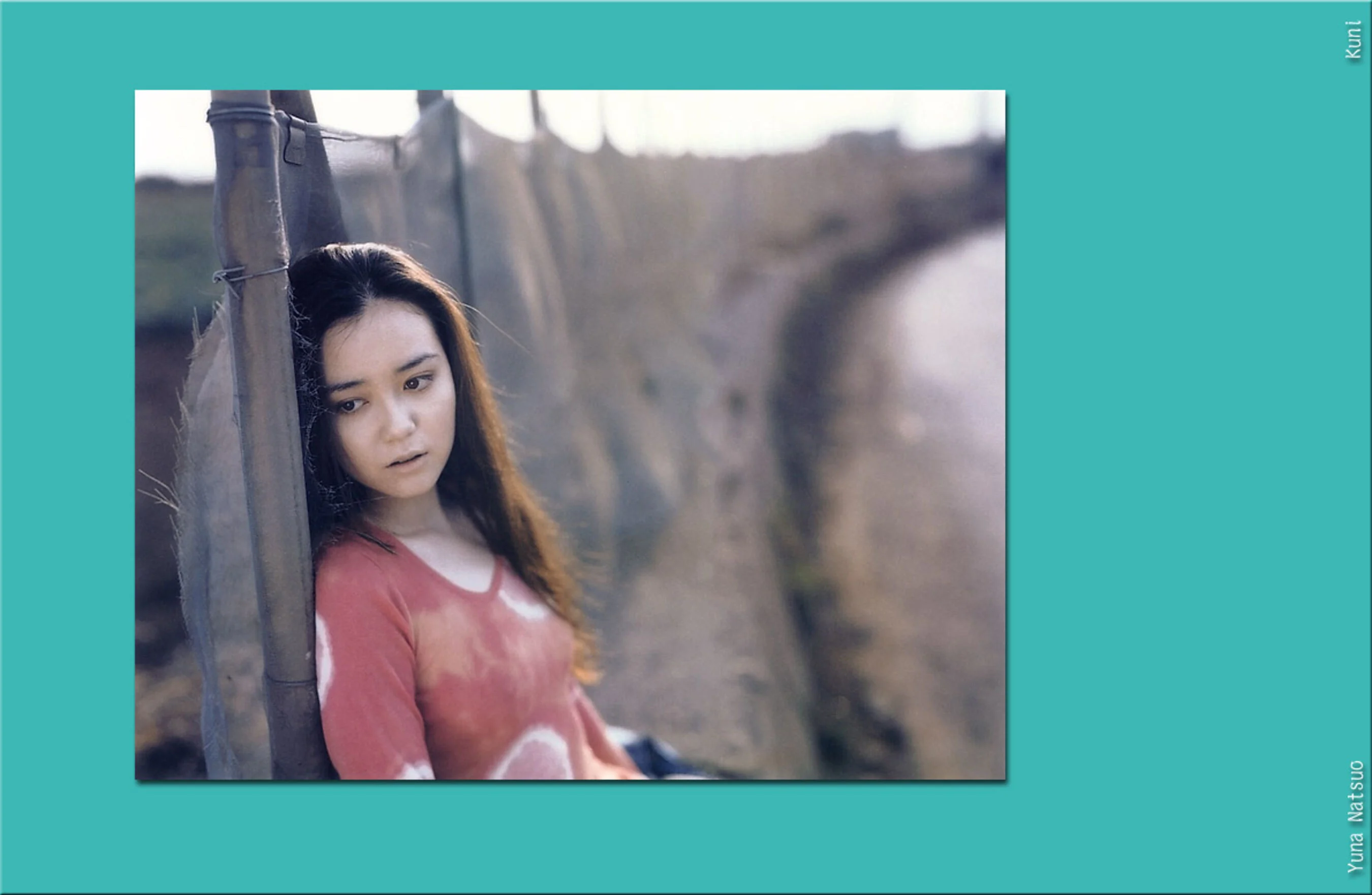 夏生优奈 - Photo 50