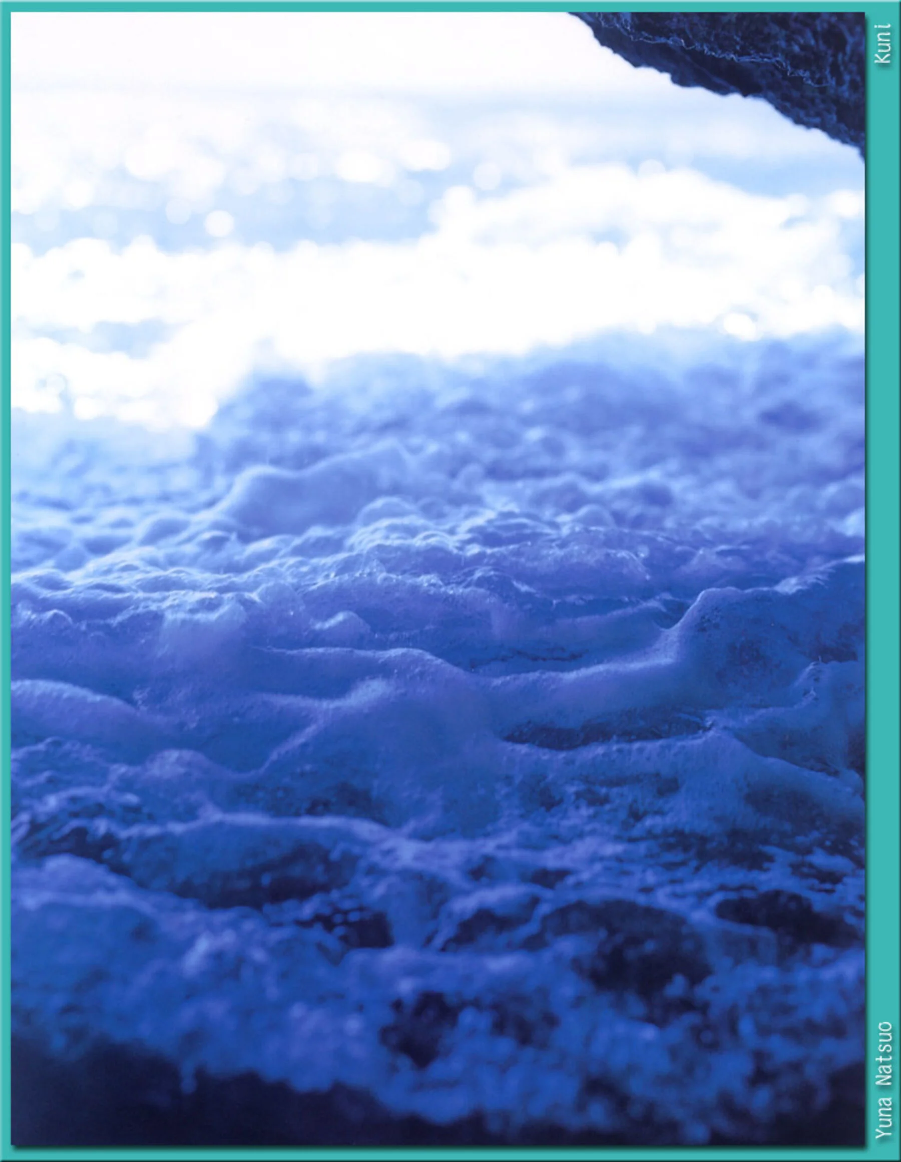 夏生优奈 - Photo 60