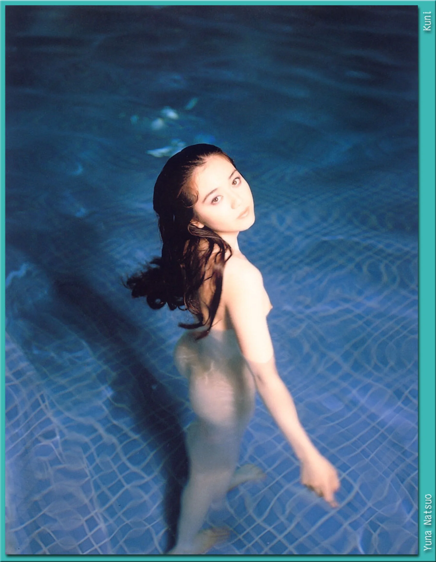 夏生优奈 - Photo 64