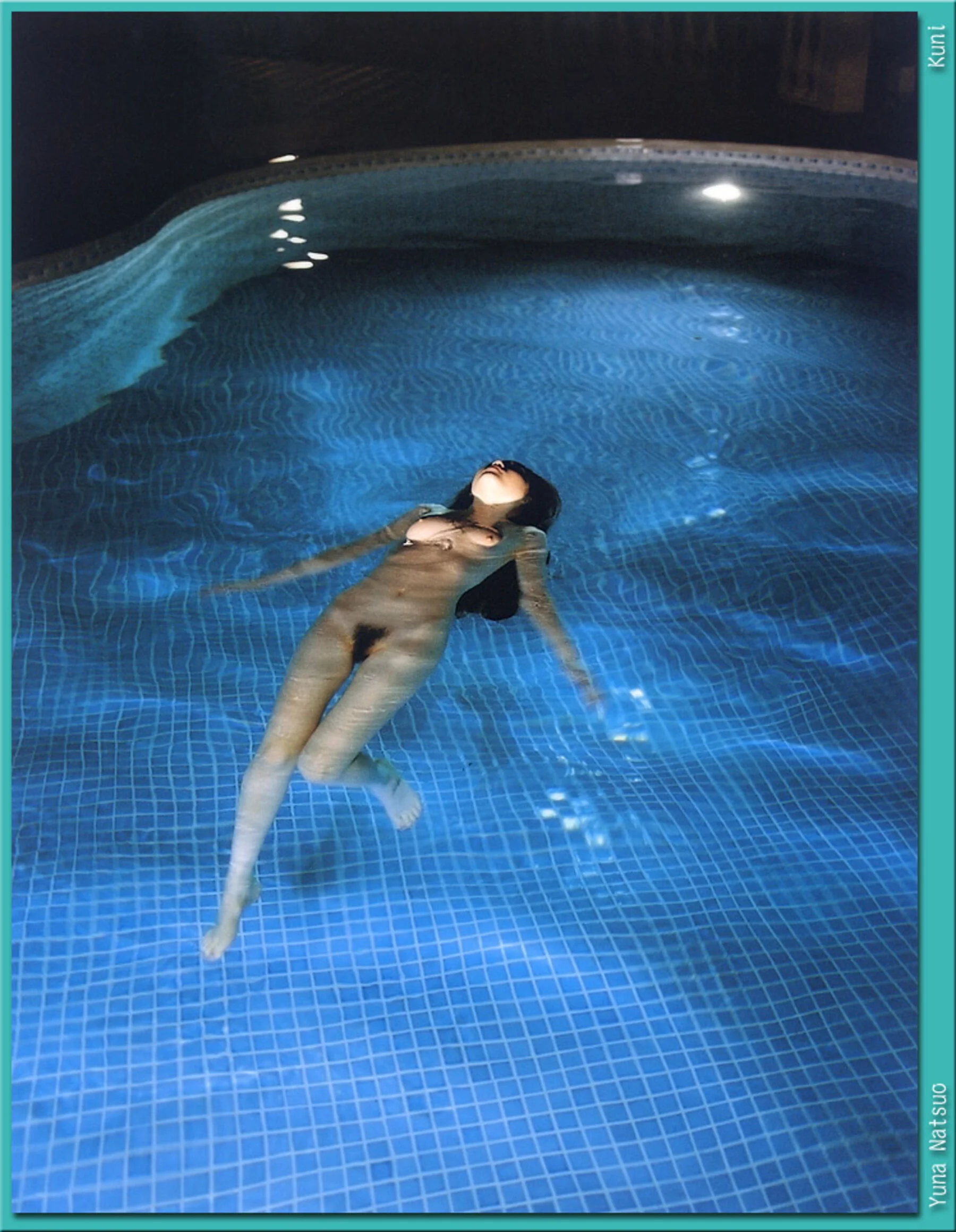 夏生优奈 - Photo 65