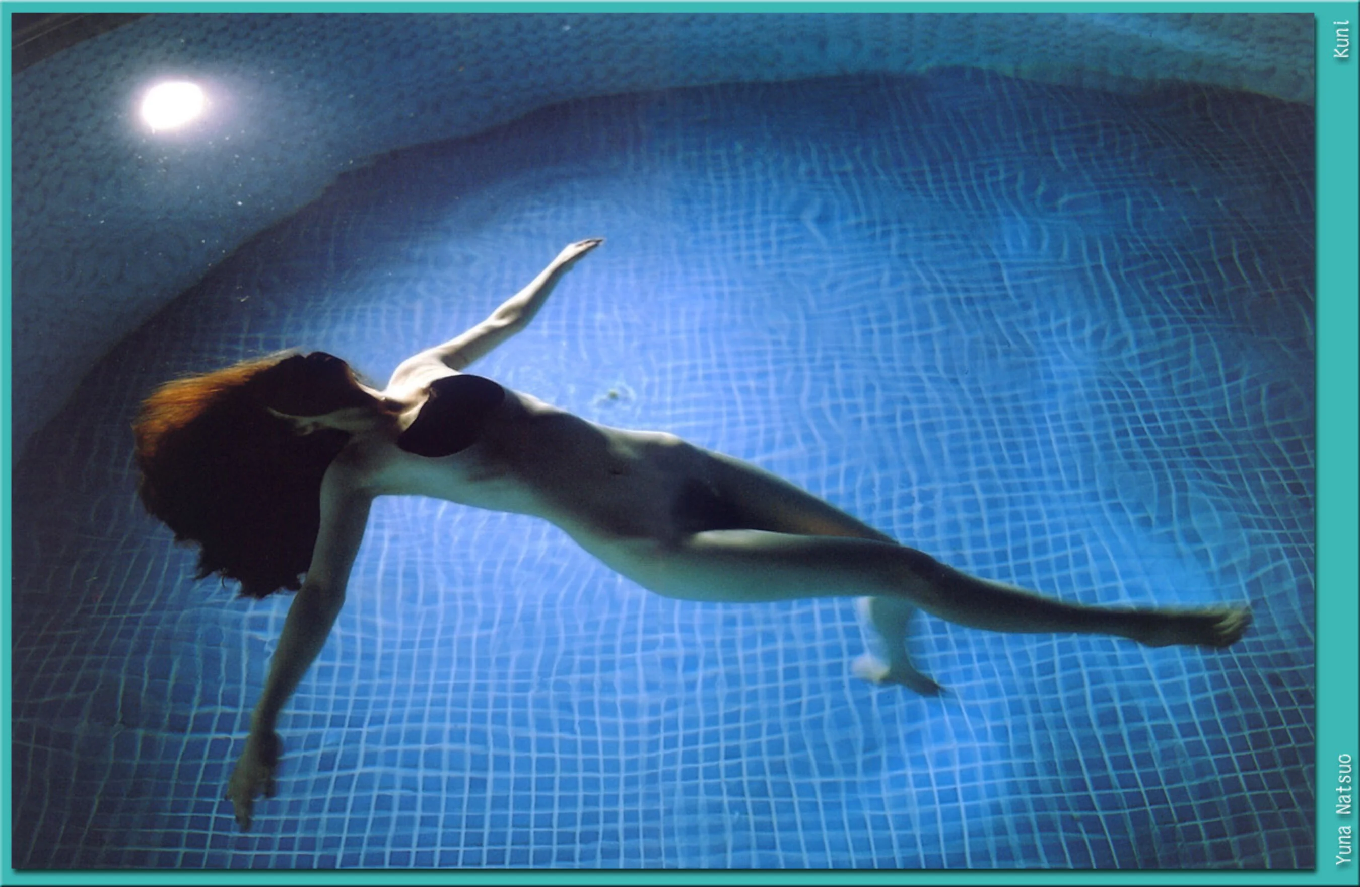 夏生优奈 - Photo 67