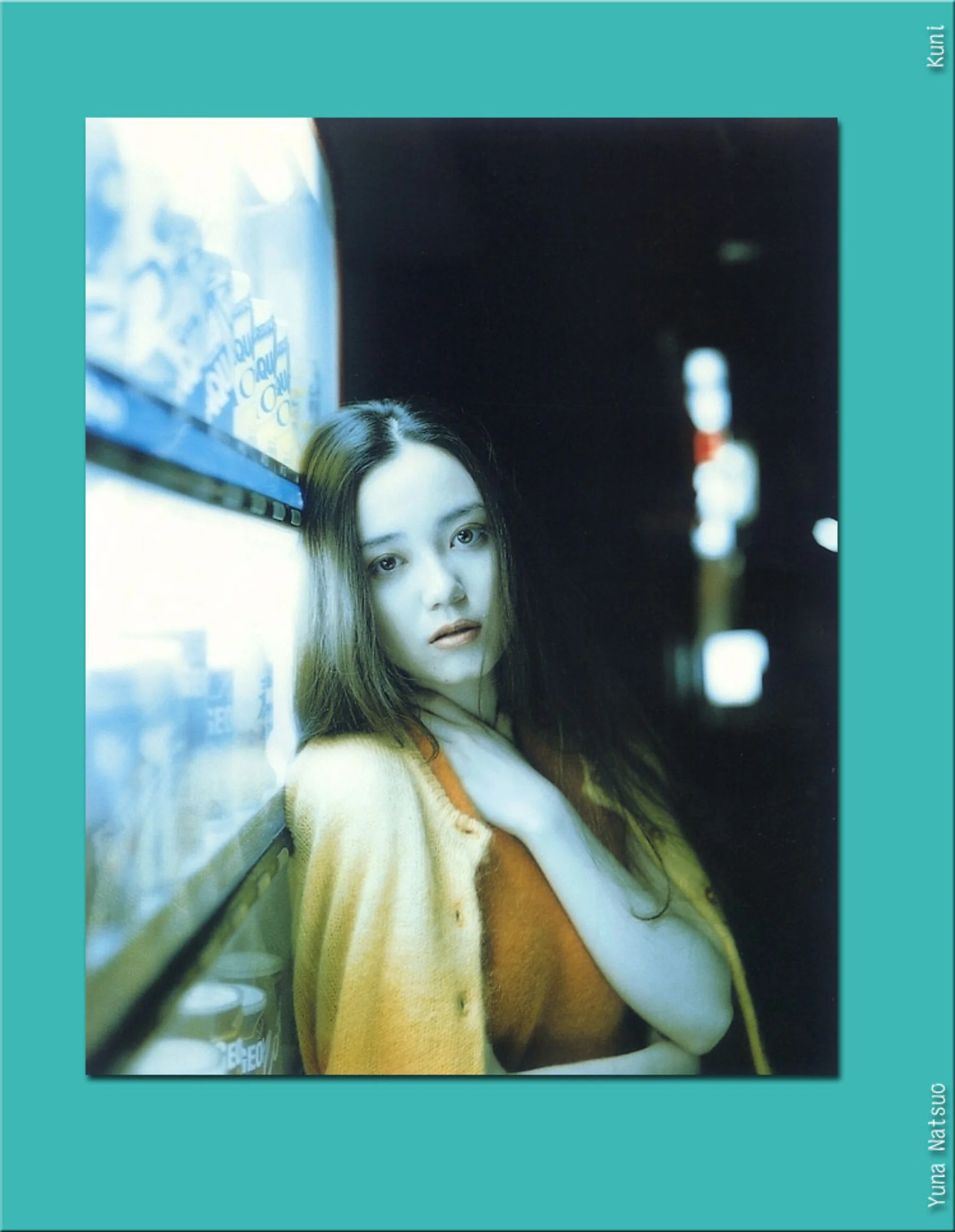 夏生优奈 - Photo 68