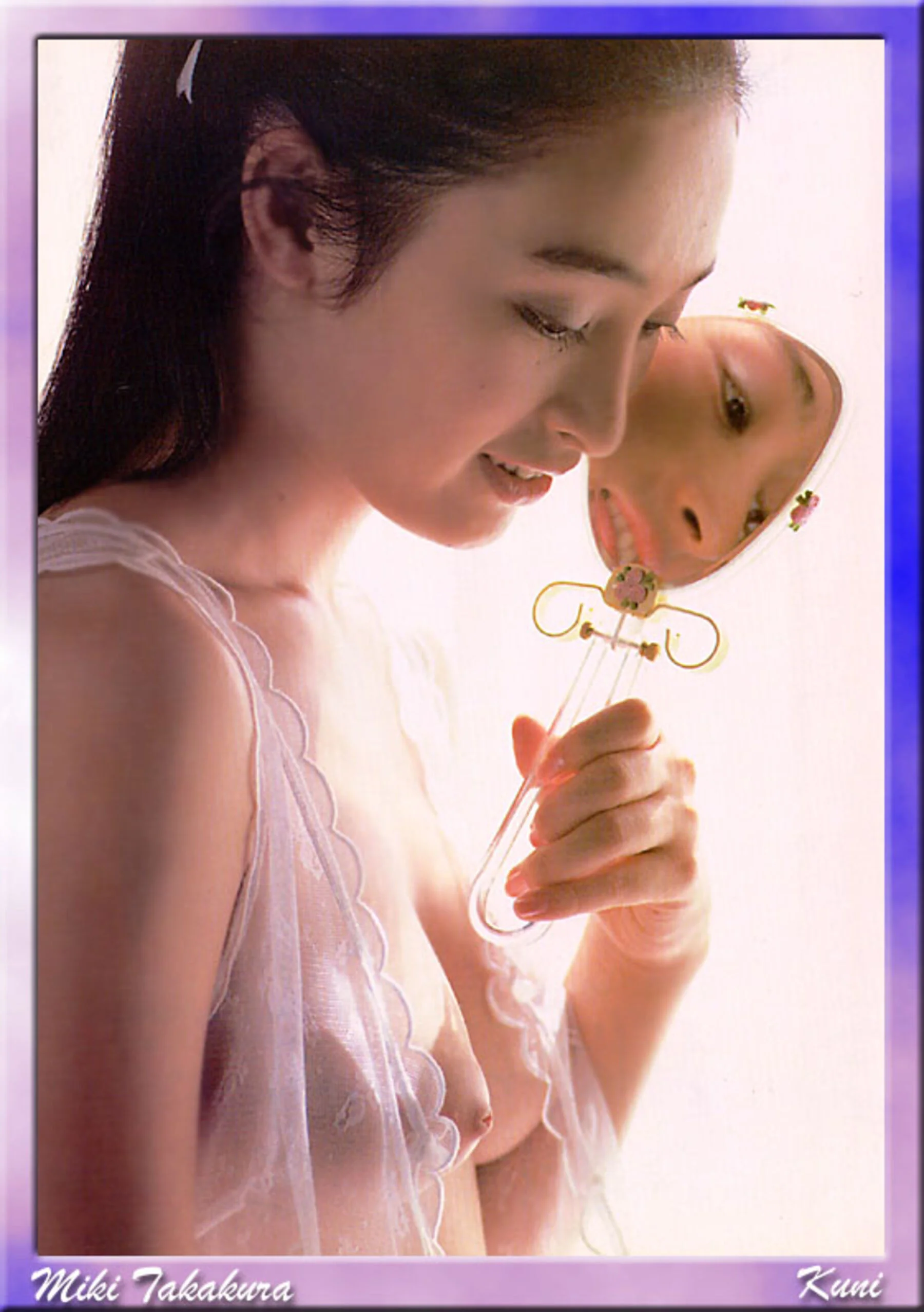 高仓美贵 - Photo 31