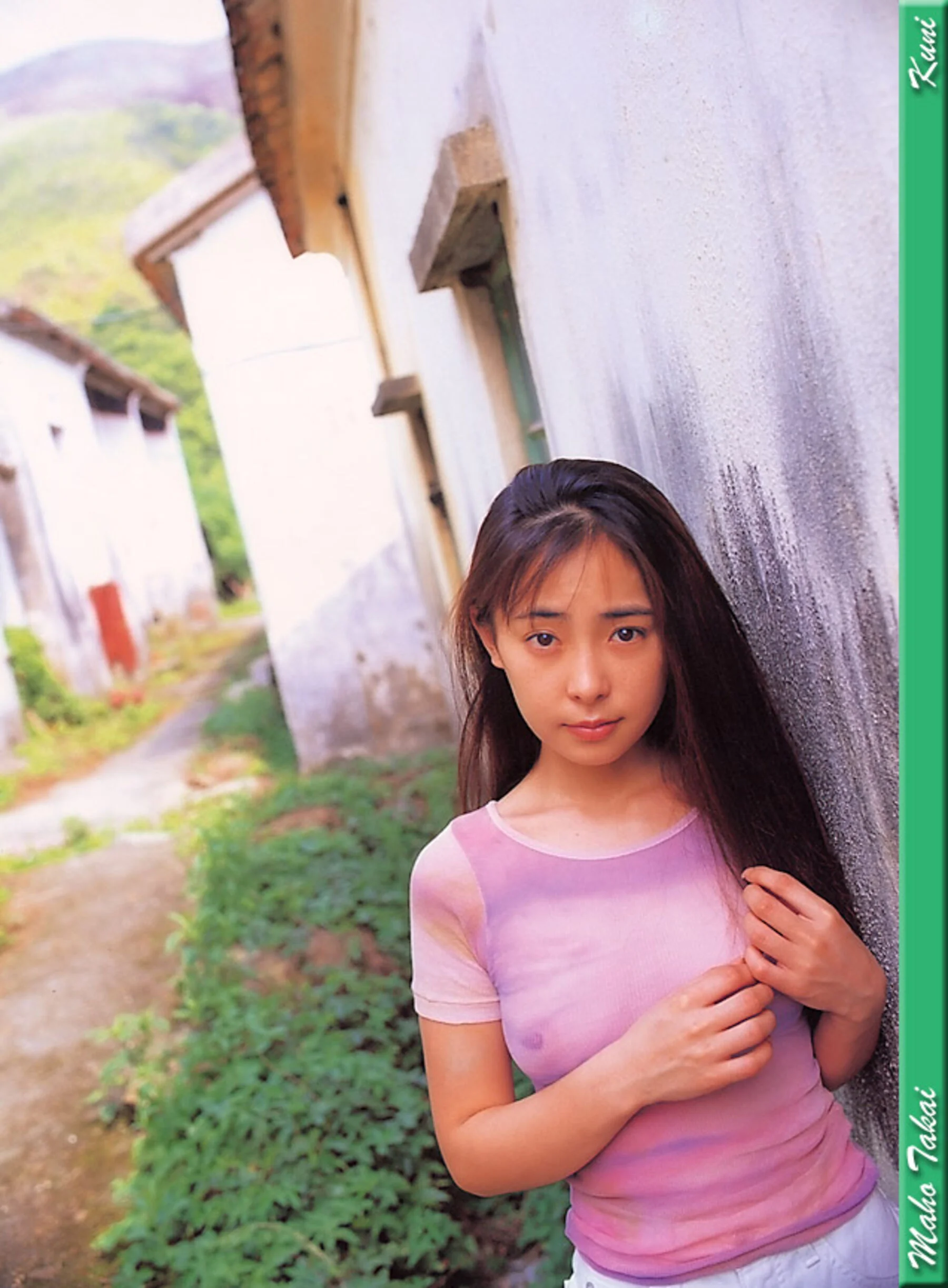 高井麻帆 - Photo 3