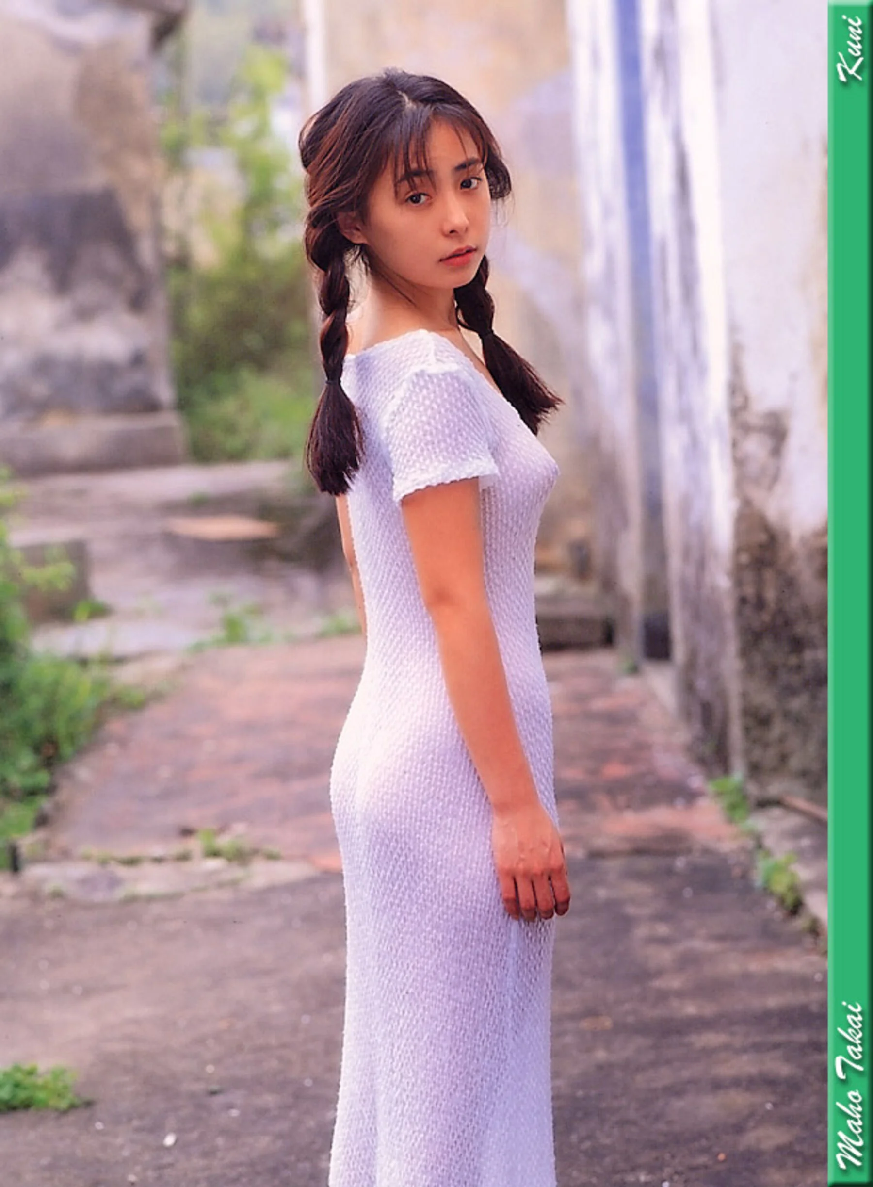 高井麻帆 - Photo 6
