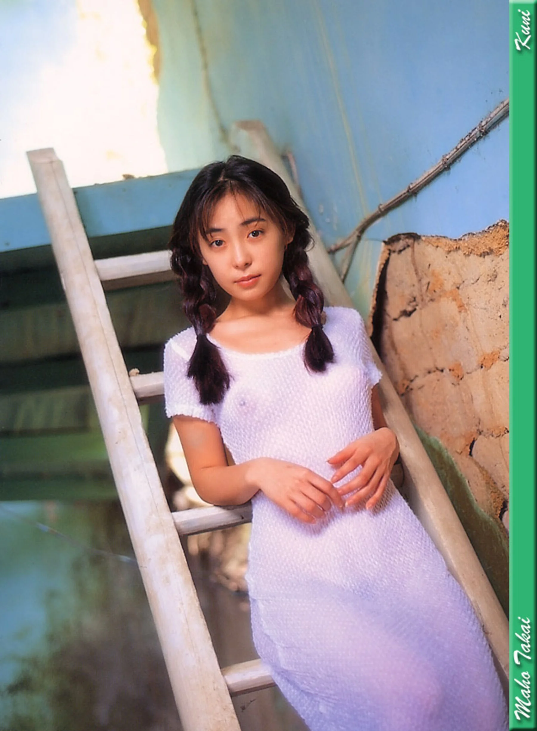 高井麻帆 - Photo 8