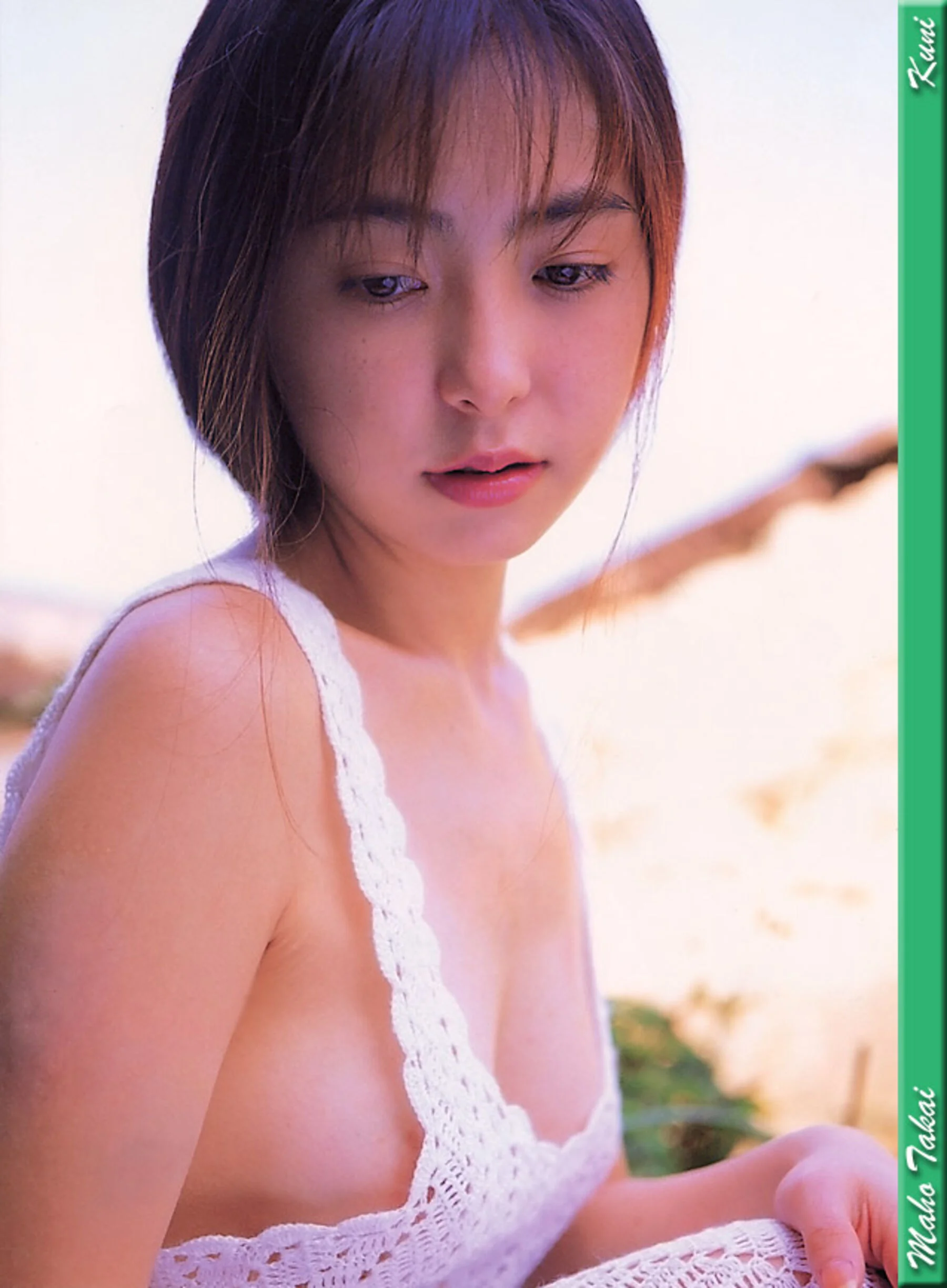 高井麻帆 - Photo 11