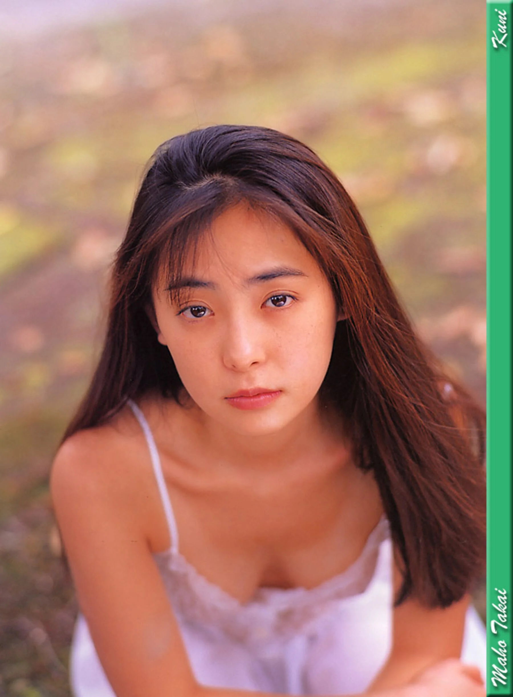 高井麻帆 - Photo 14