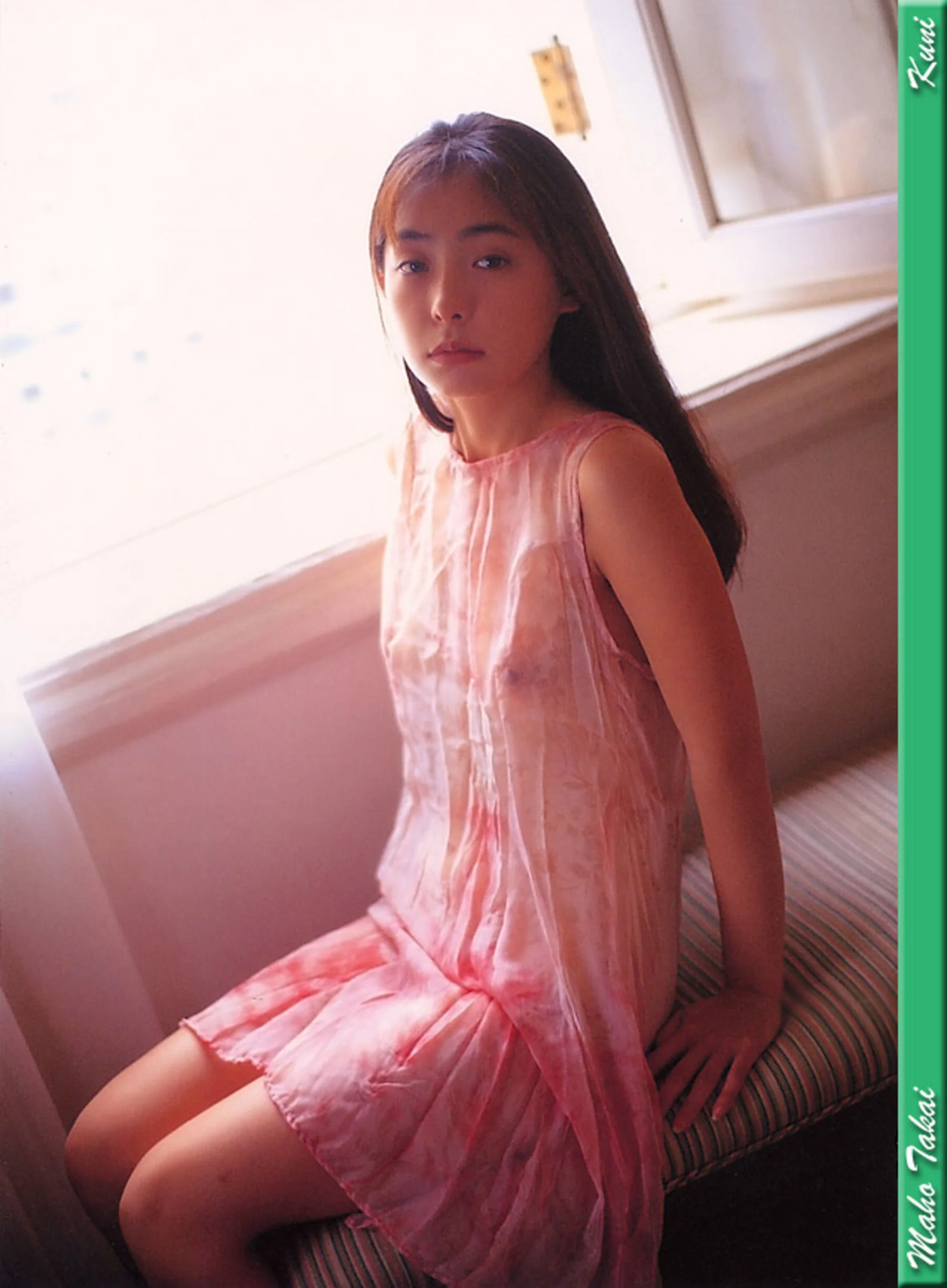 高井麻帆 - Photo 30