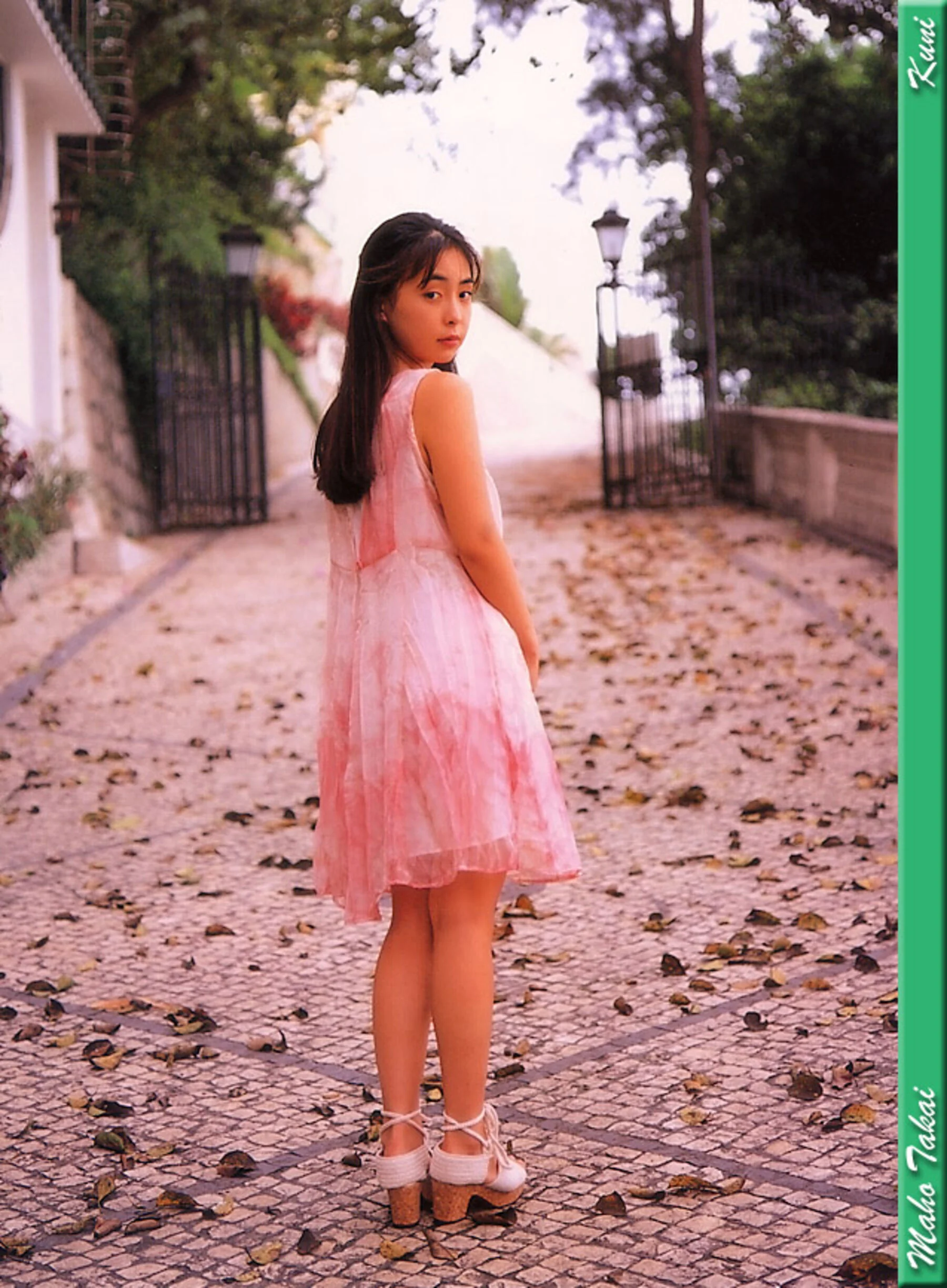 高井麻帆 - Photo 43