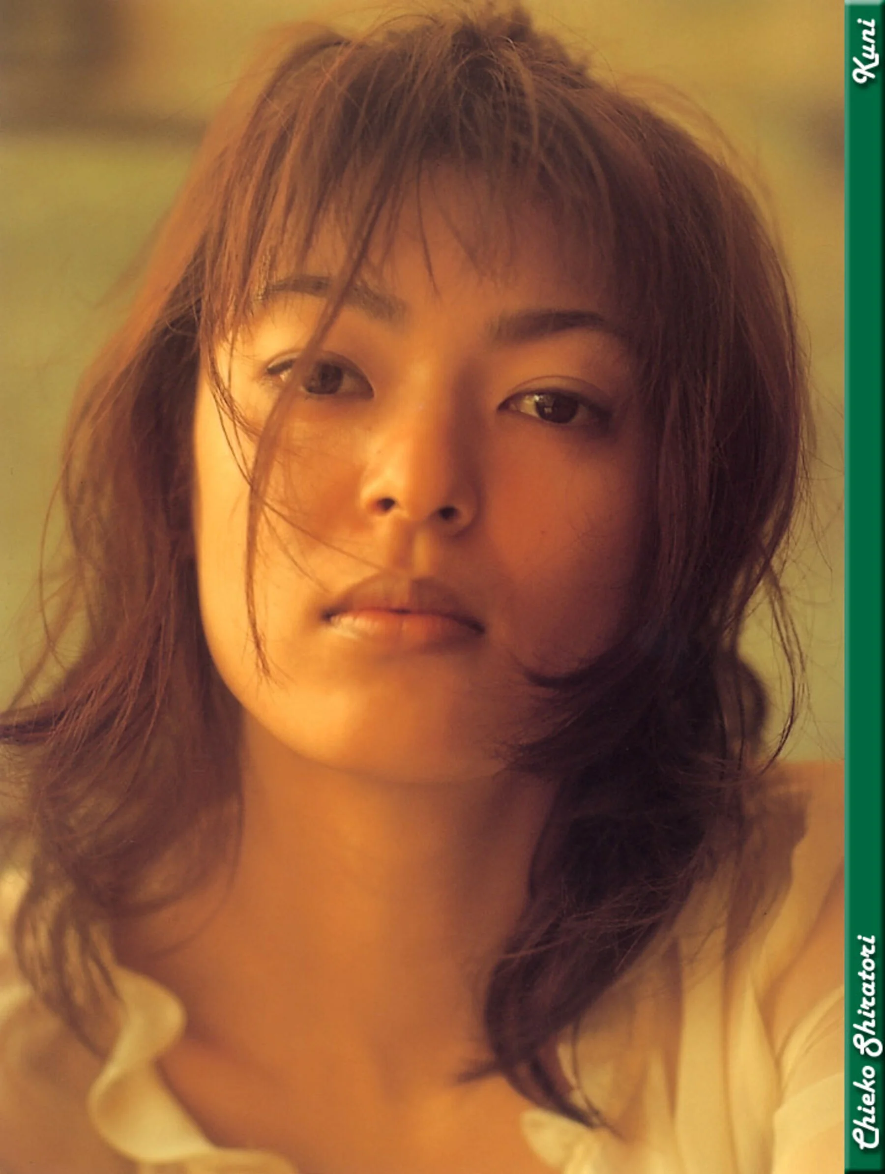 白鸟智惠子 - Photo 21