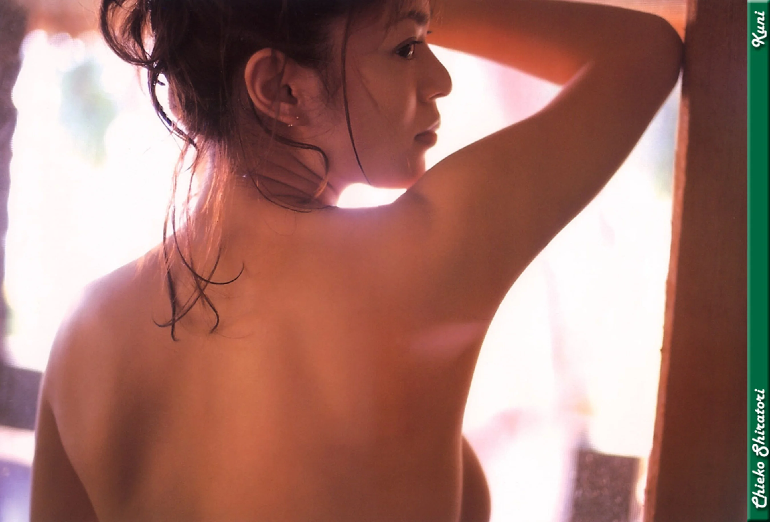 白鸟智惠子 - Photo 68