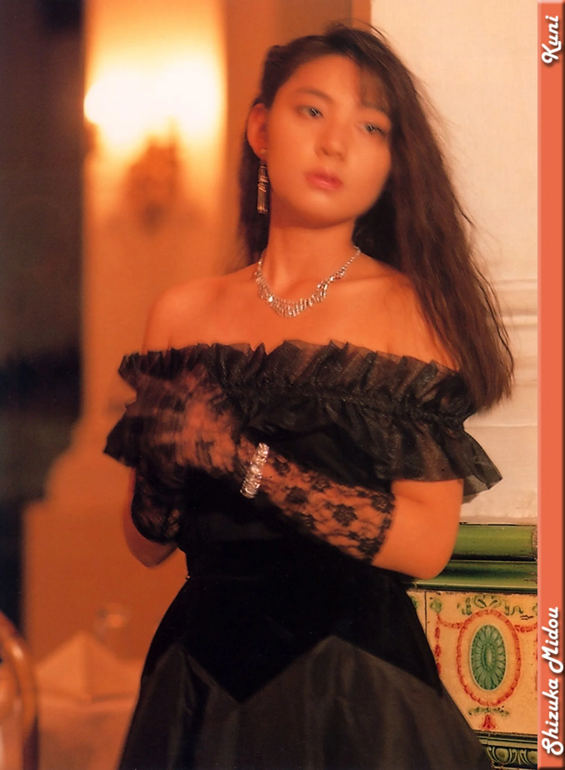 御藤静 - Photo 2