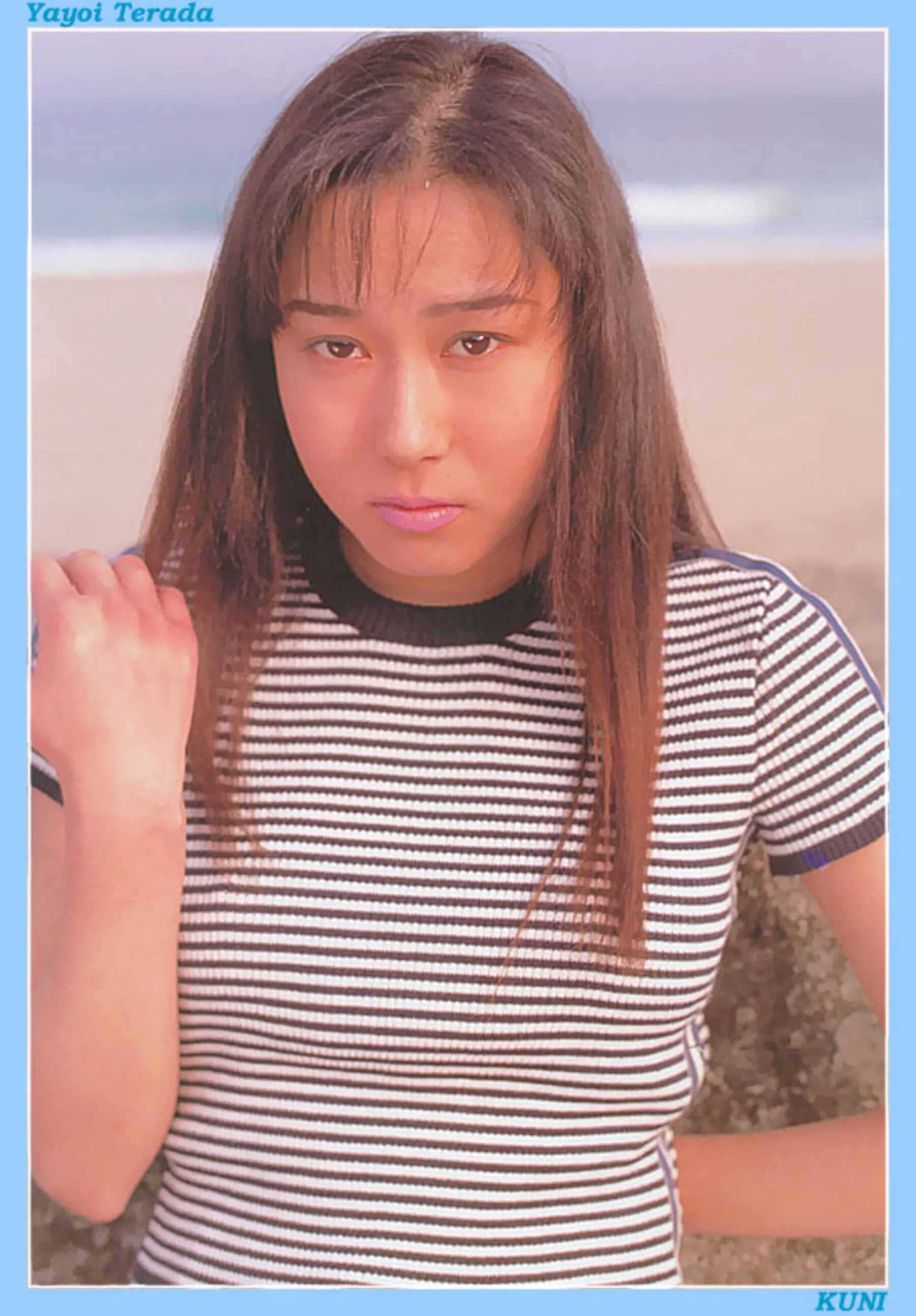 寺田弥生 - Photo 32