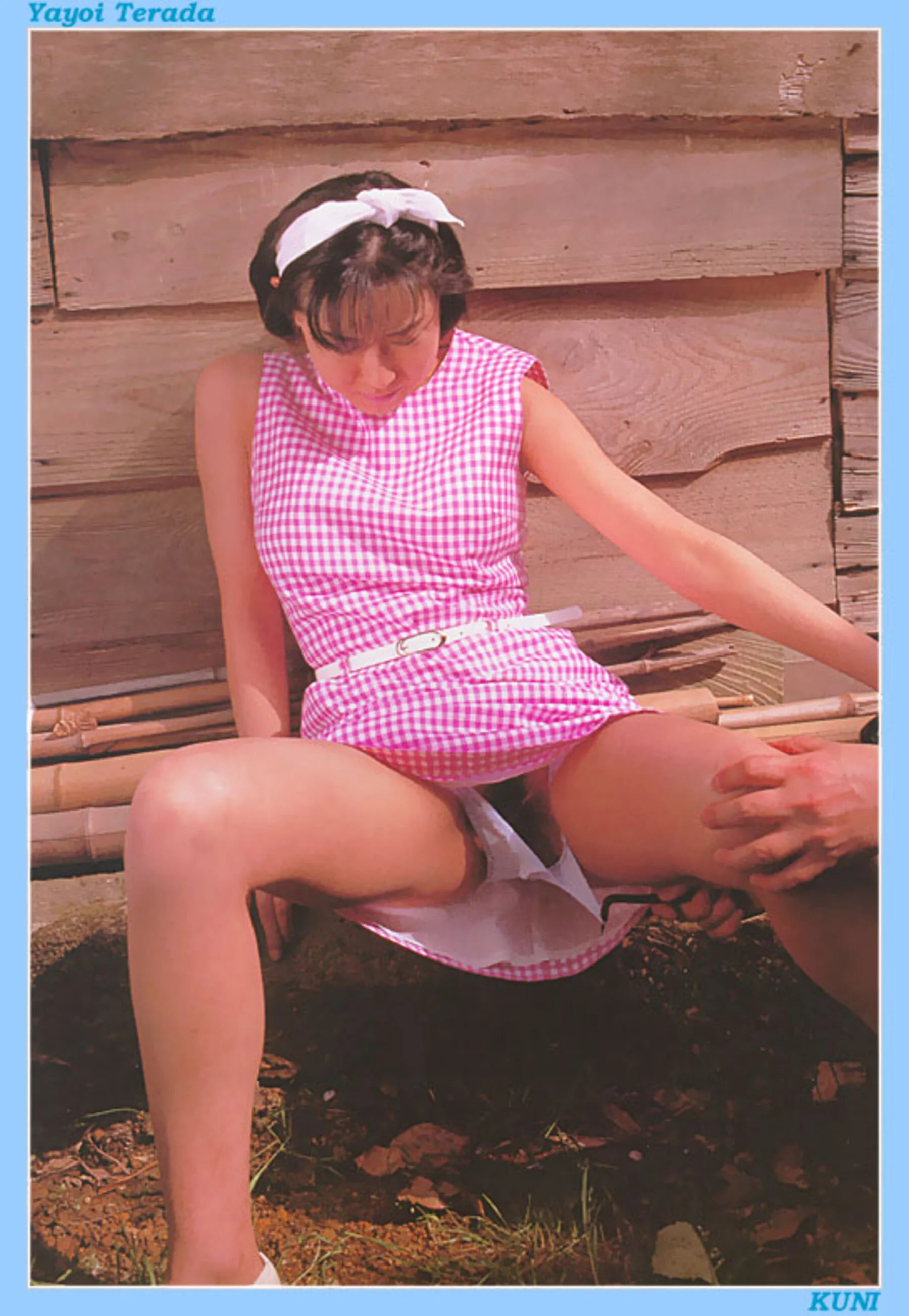 寺田弥生 - Photo 38