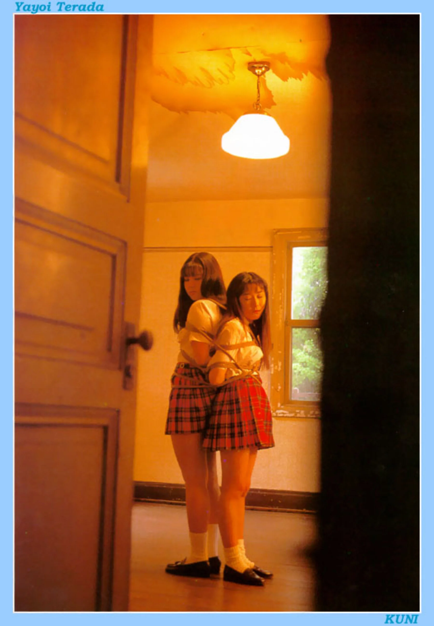 寺田弥生 - Photo 44