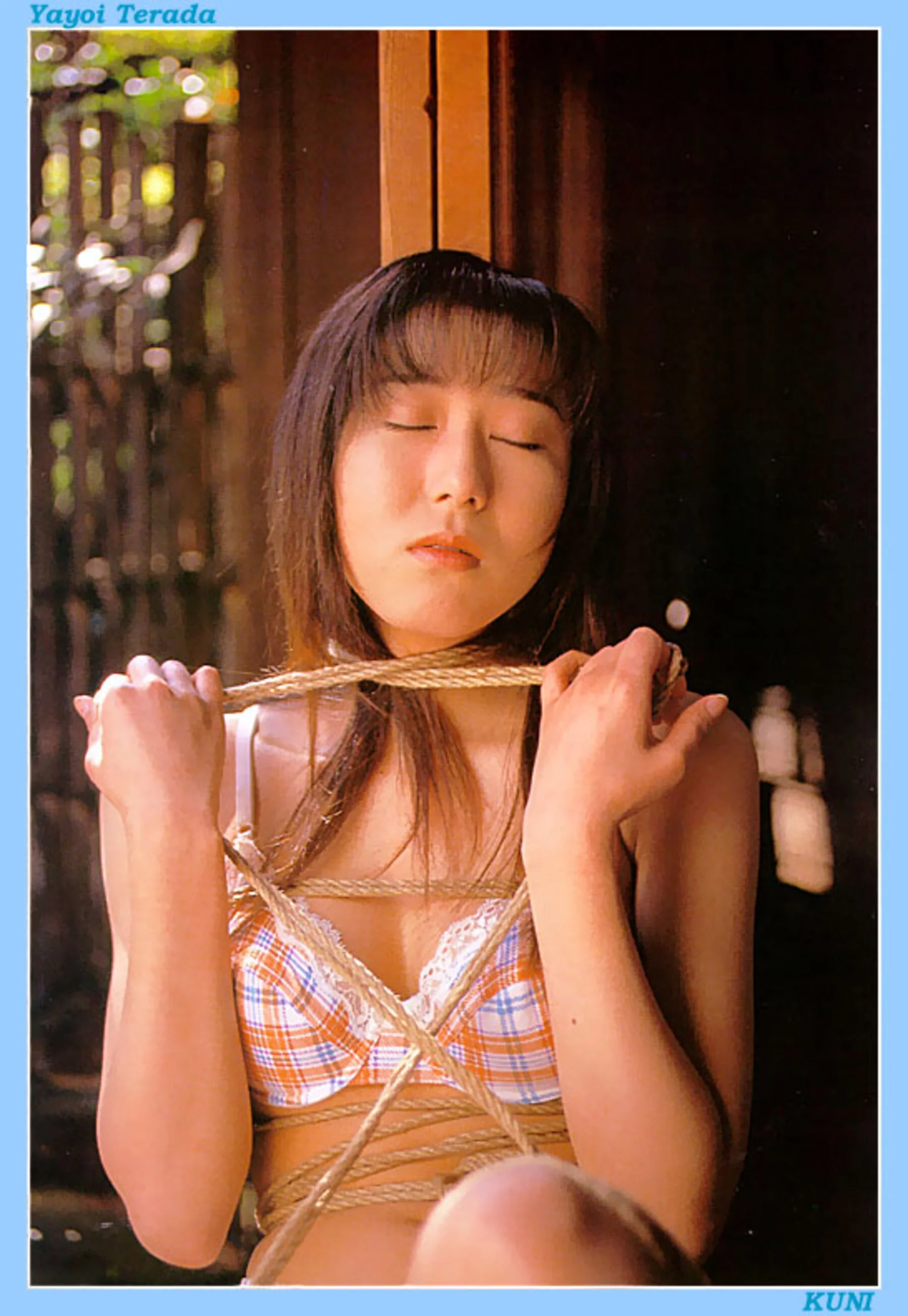 寺田弥生 - Photo 48