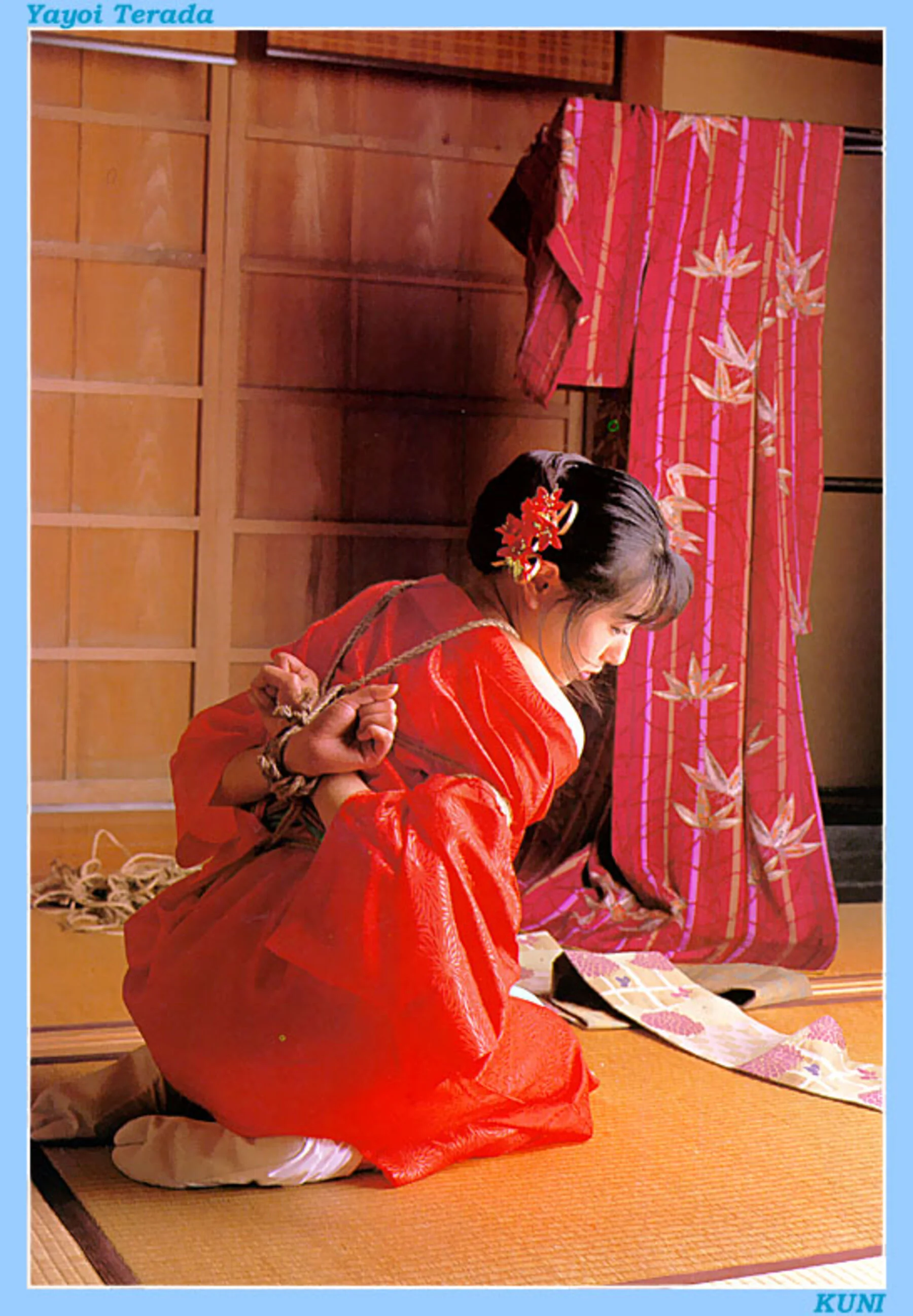 寺田弥生 - Photo 124