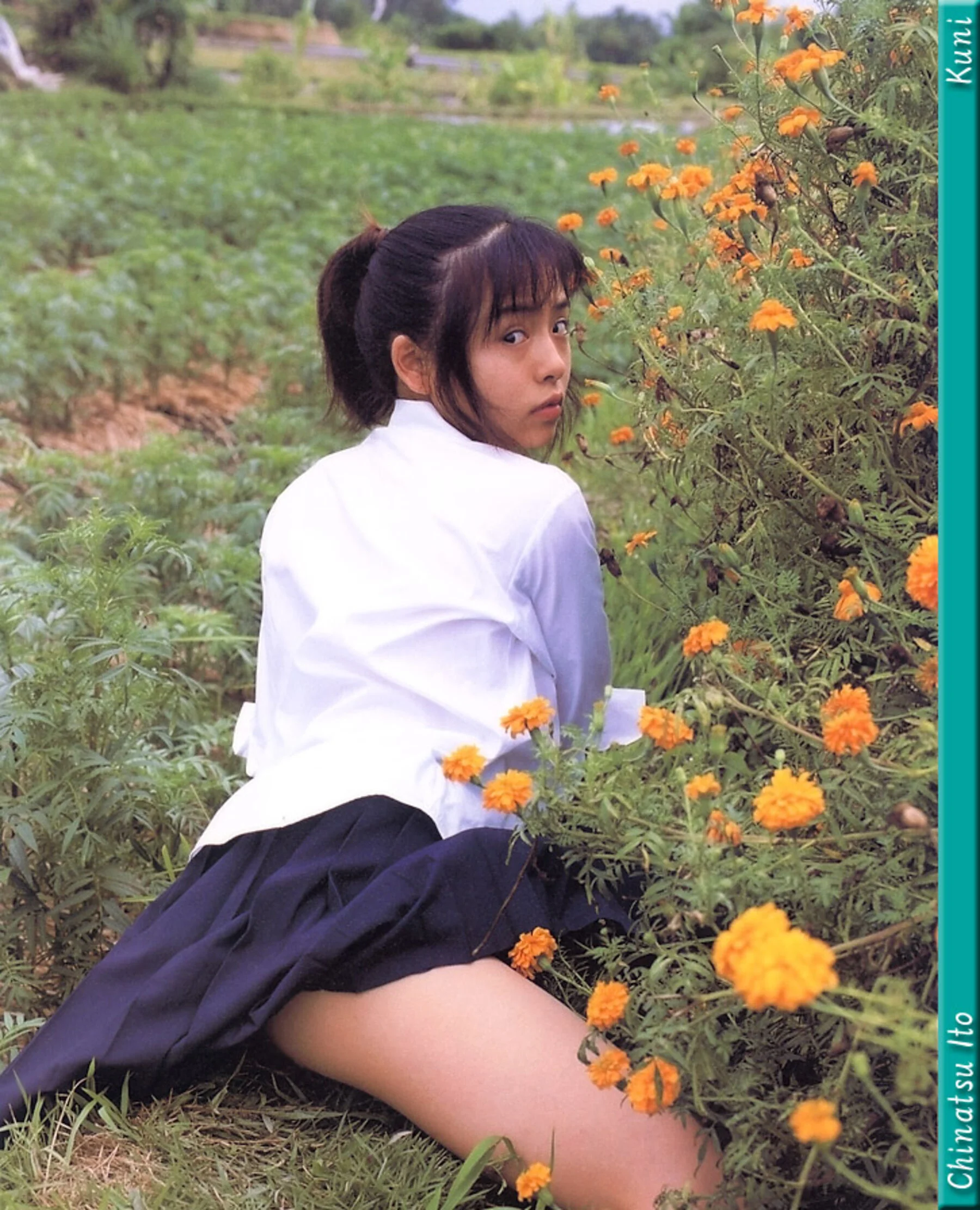伊藤千夏 - Photo 6