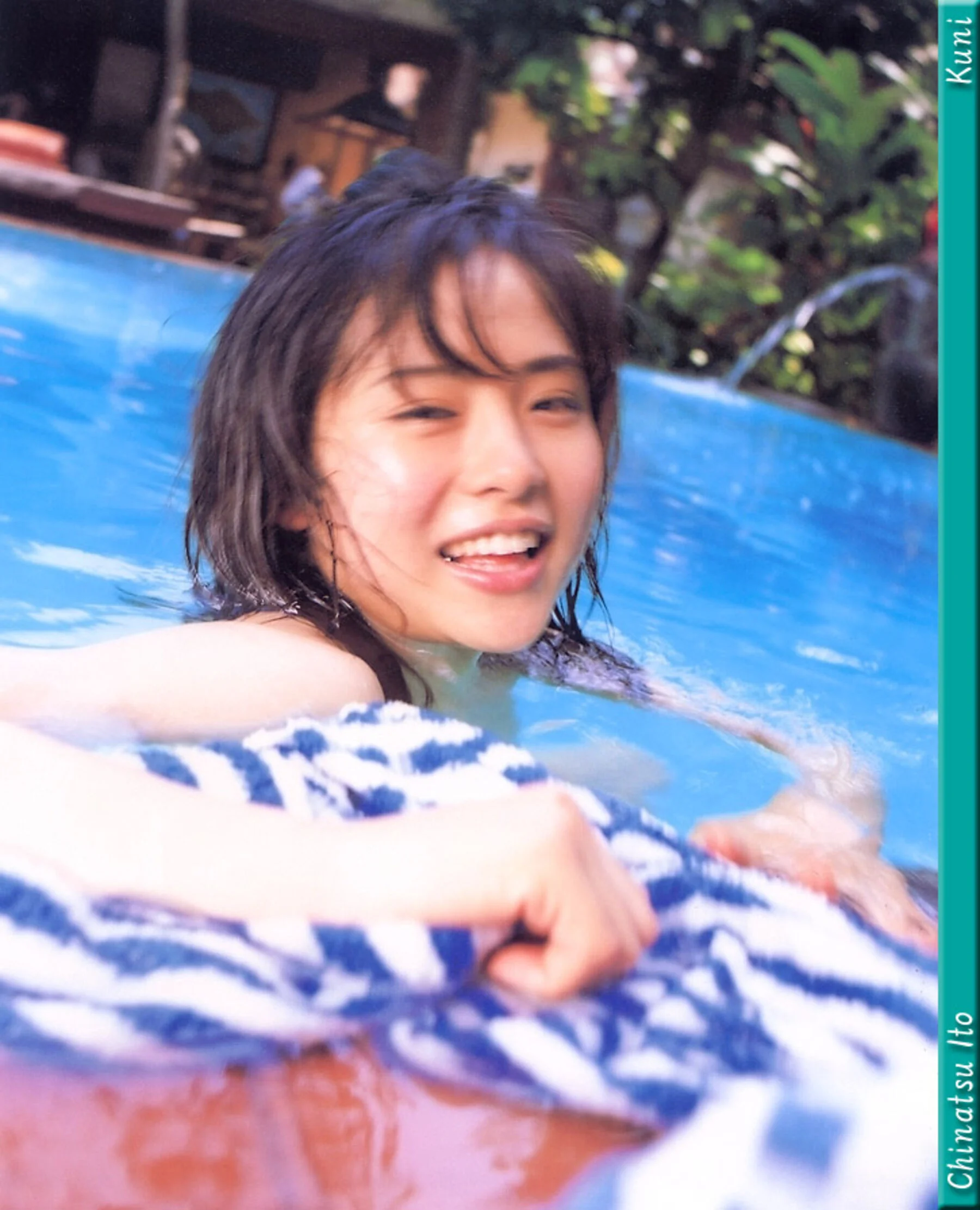 伊藤千夏 - Photo 11