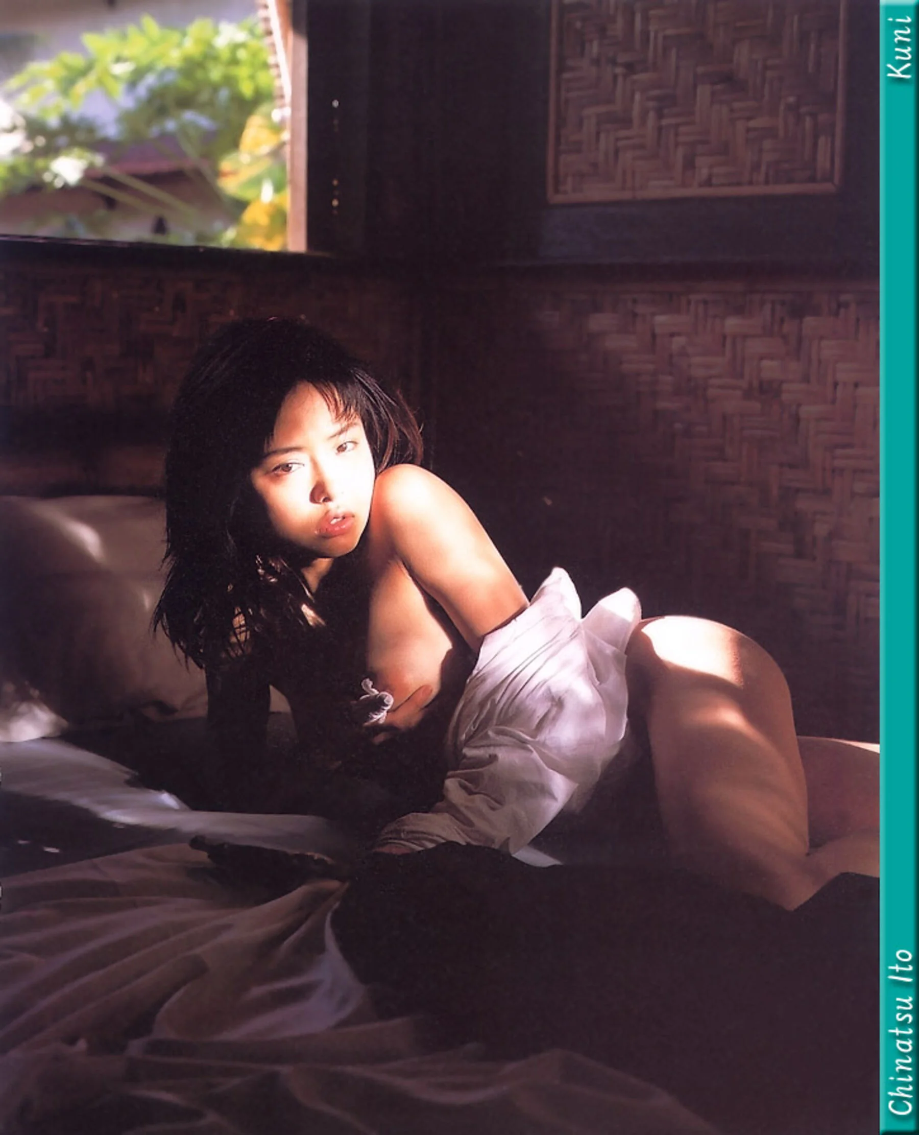 伊藤千夏 - Photo 60