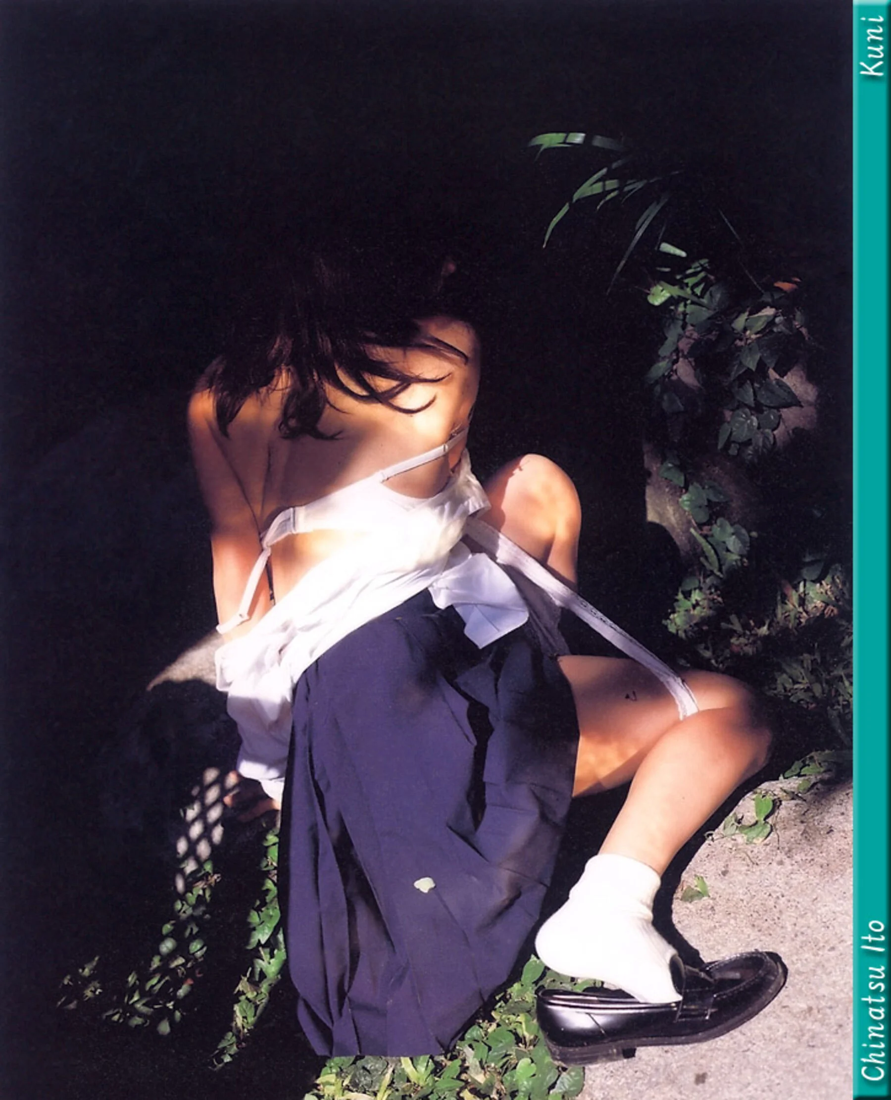 伊藤千夏 - Photo 74