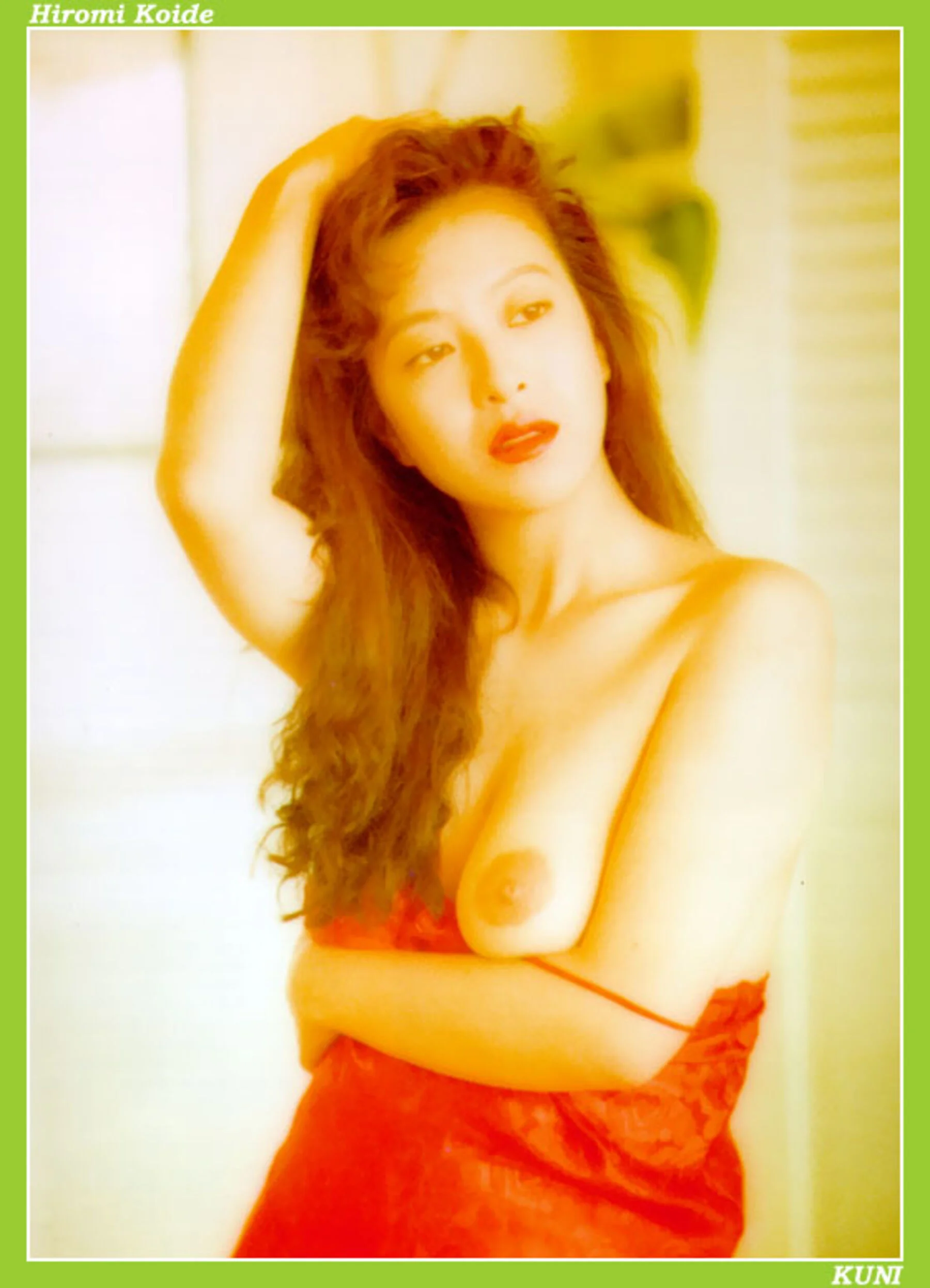 小出广美 - Photo 25