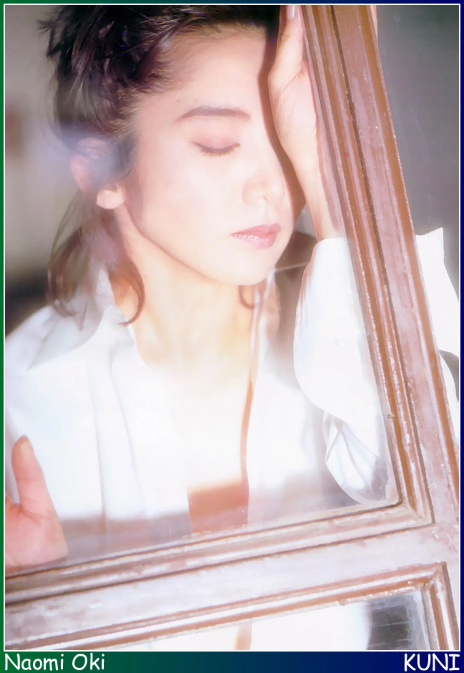 冲直美 - Photo 9