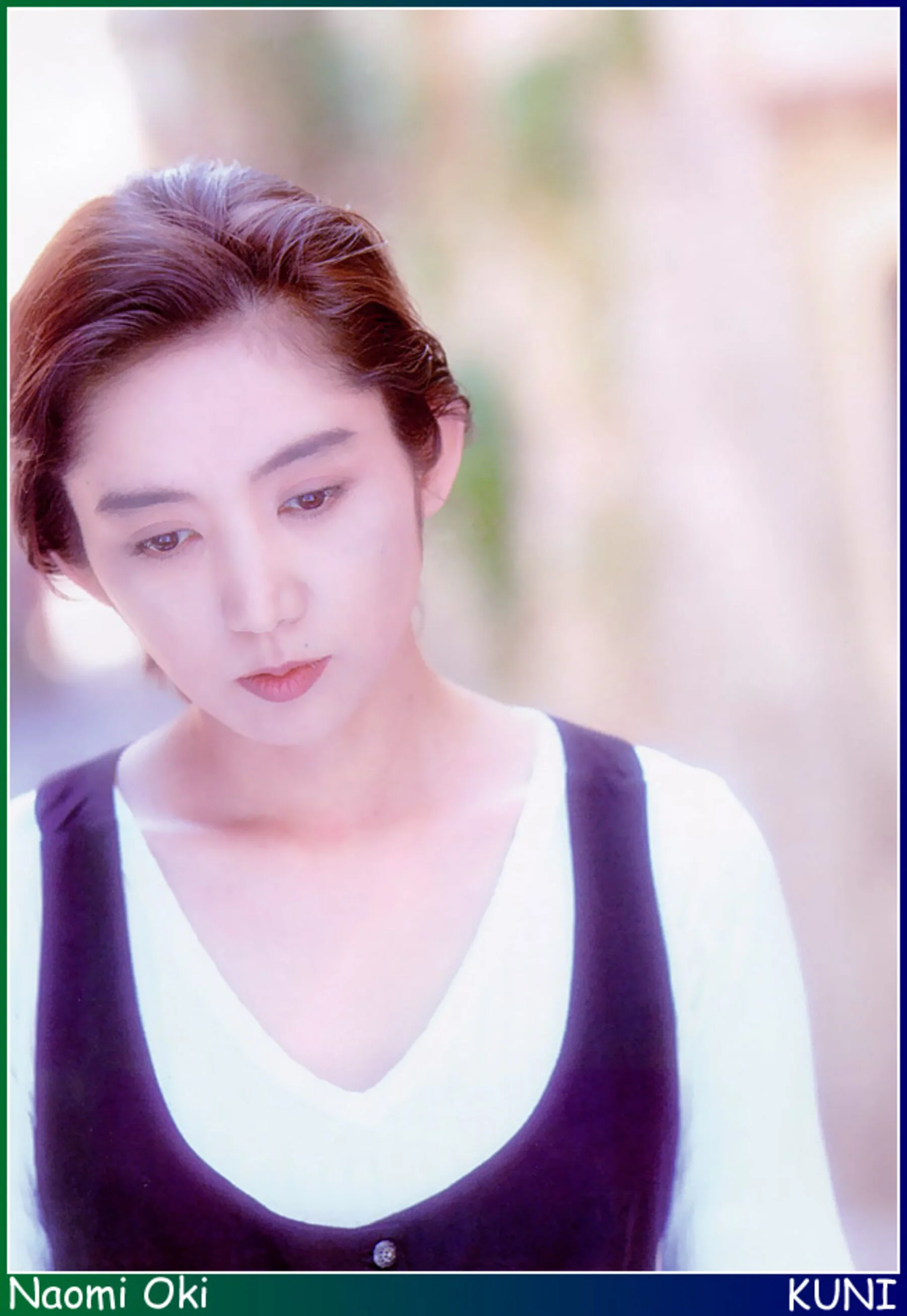 冲直美 - Photo 10
