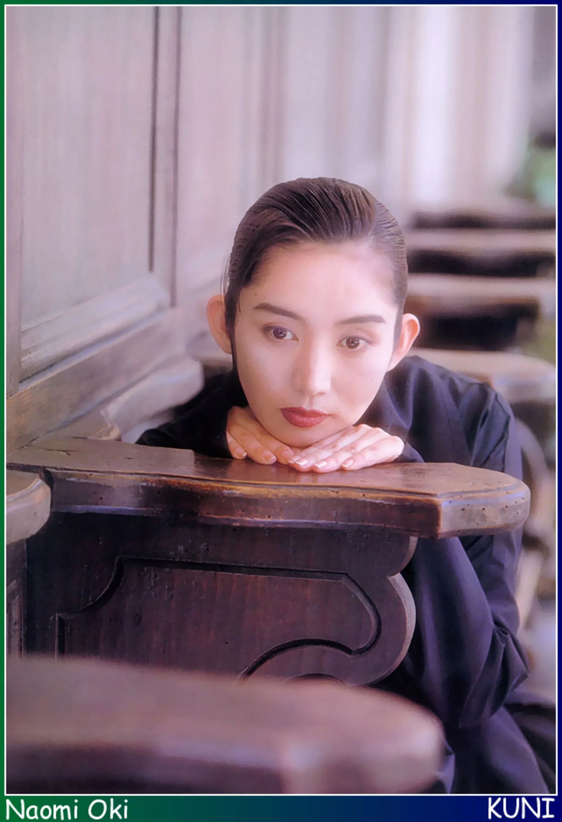 冲直美 - Photo 12